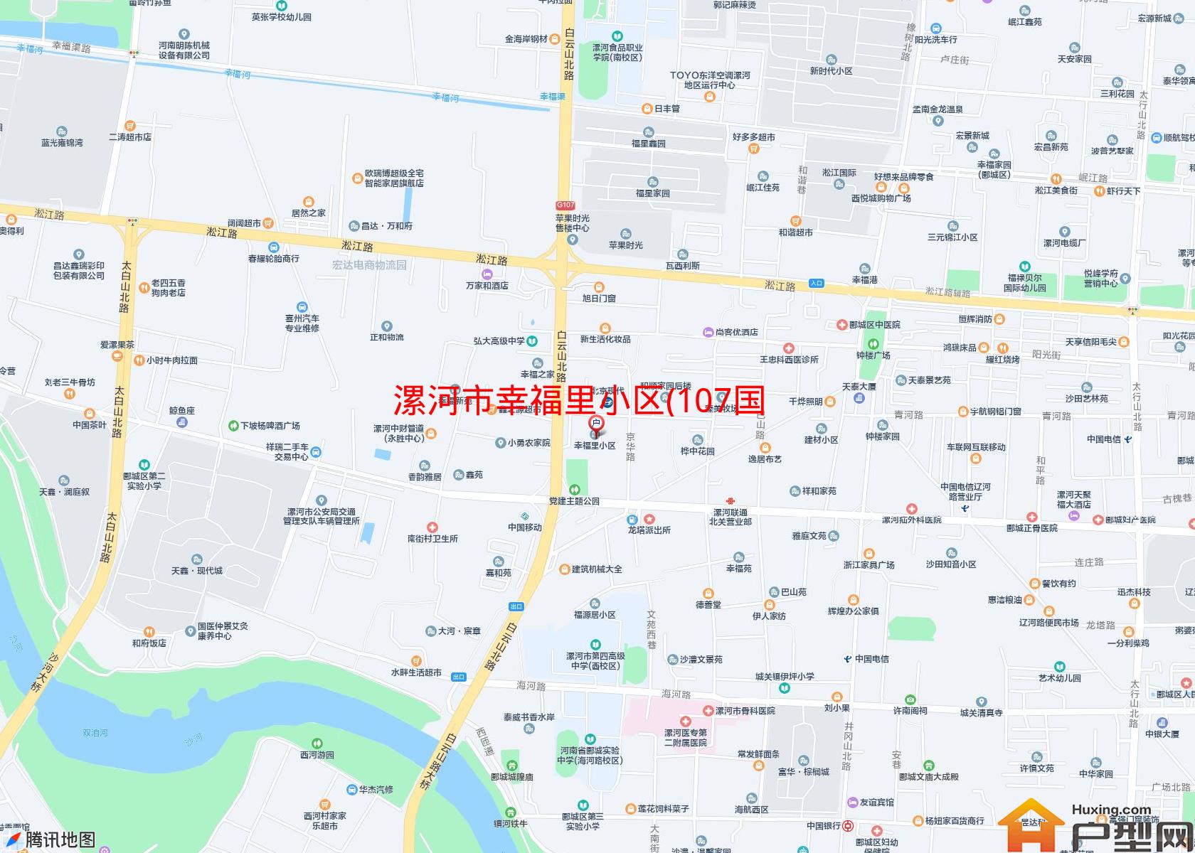 幸福里小区(107国道)小区 - 户型网