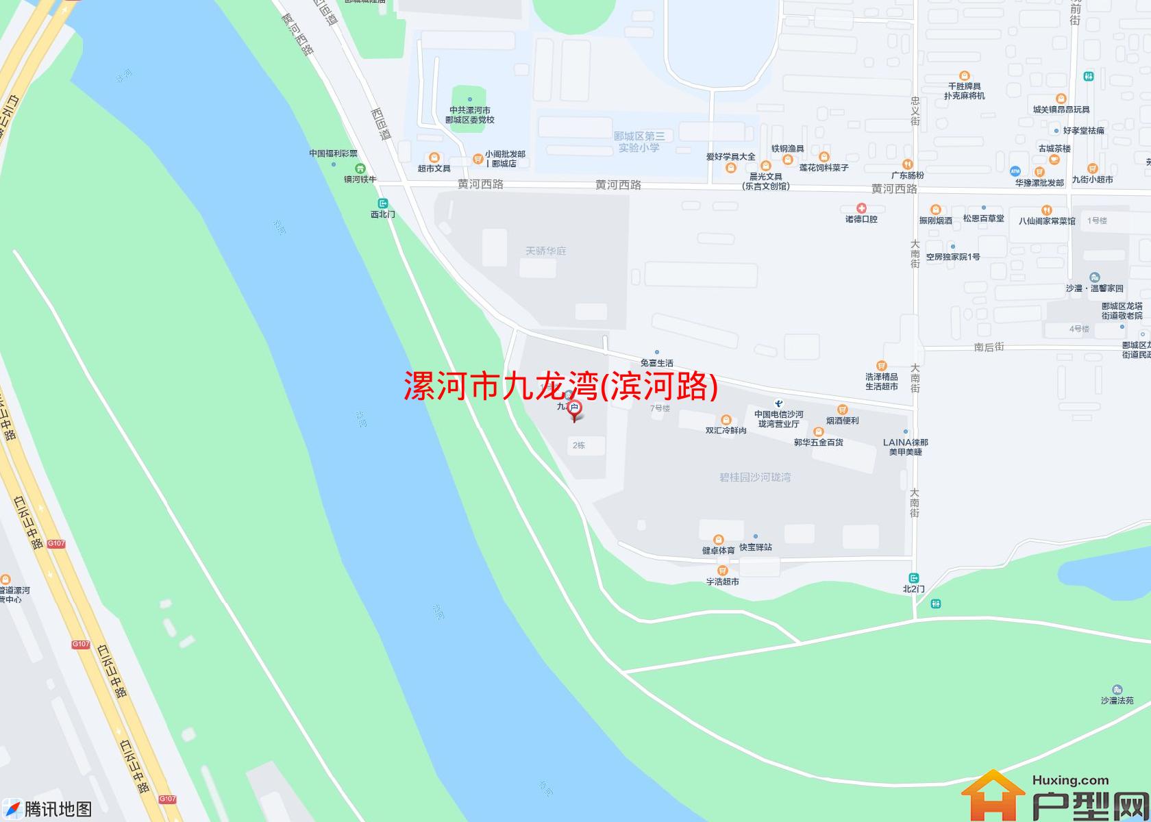九龙湾(滨河路)小区 - 户型网