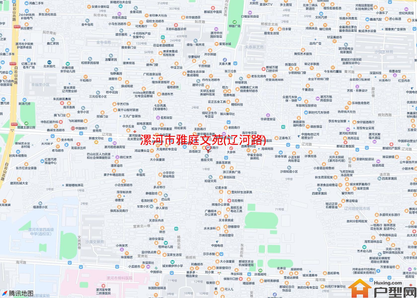 雅庭文苑(辽河路)小区 - 户型网