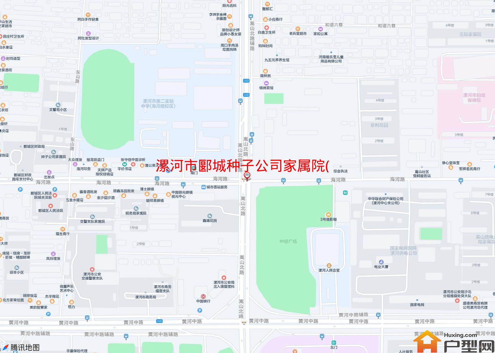 郾城种子公司家属院(海河路)小区 - 户型网