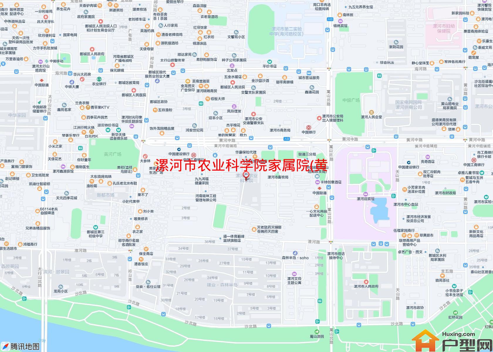 农业科学院家属院(黄河路)小区 - 户型网