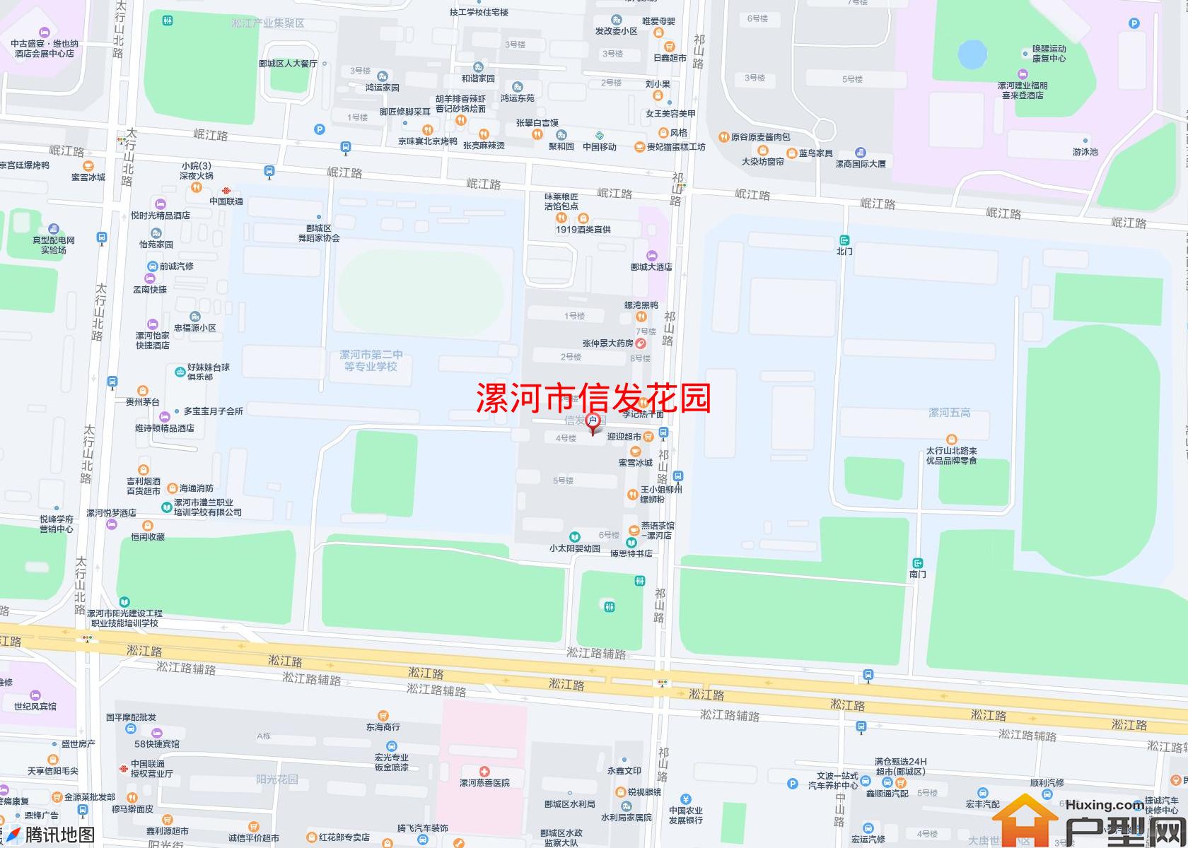 信发花园小区 - 户型网