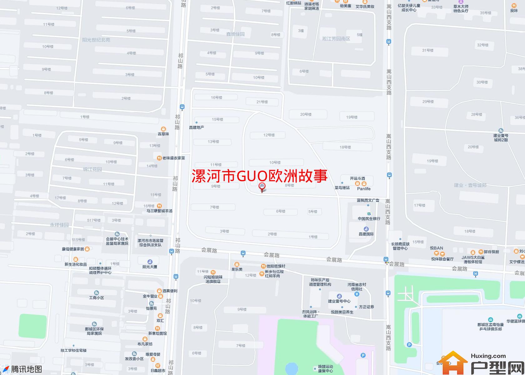 GUO欧洲故事小区 - 户型网