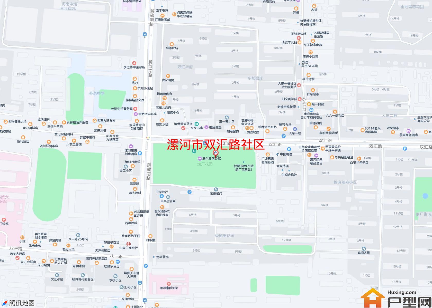 双汇路社区小区 - 户型网