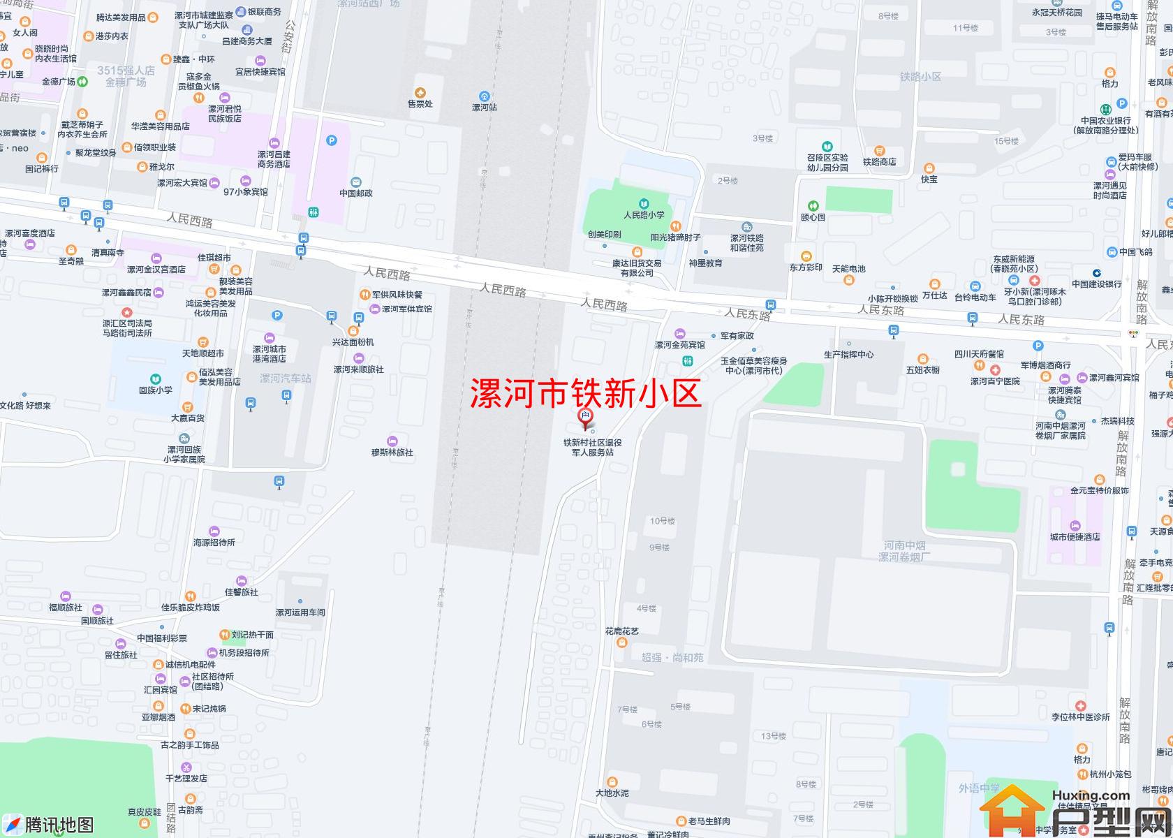 铁新小区小区 - 户型网