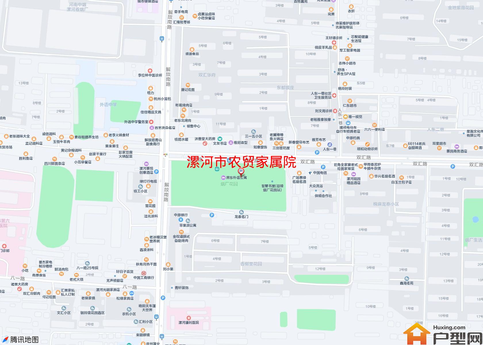 农贸家属院小区 - 户型网