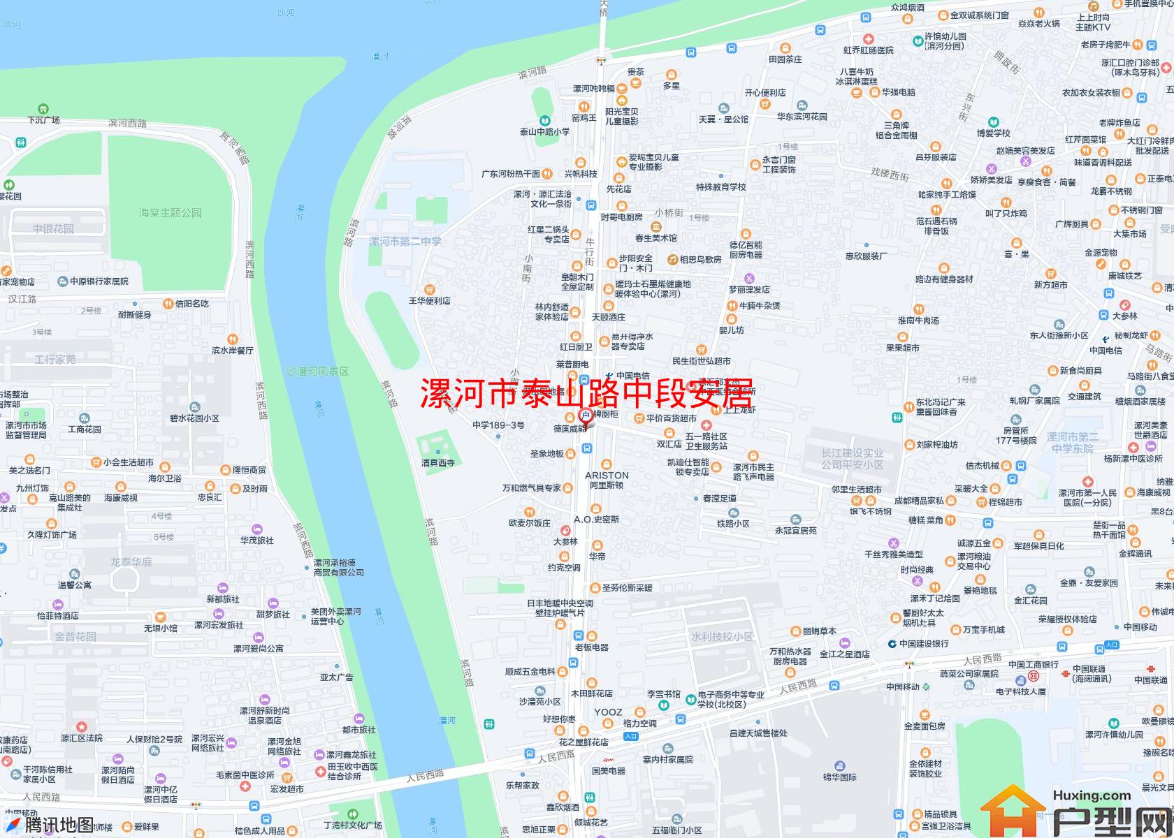 泰山路中段安居小区 - 户型网