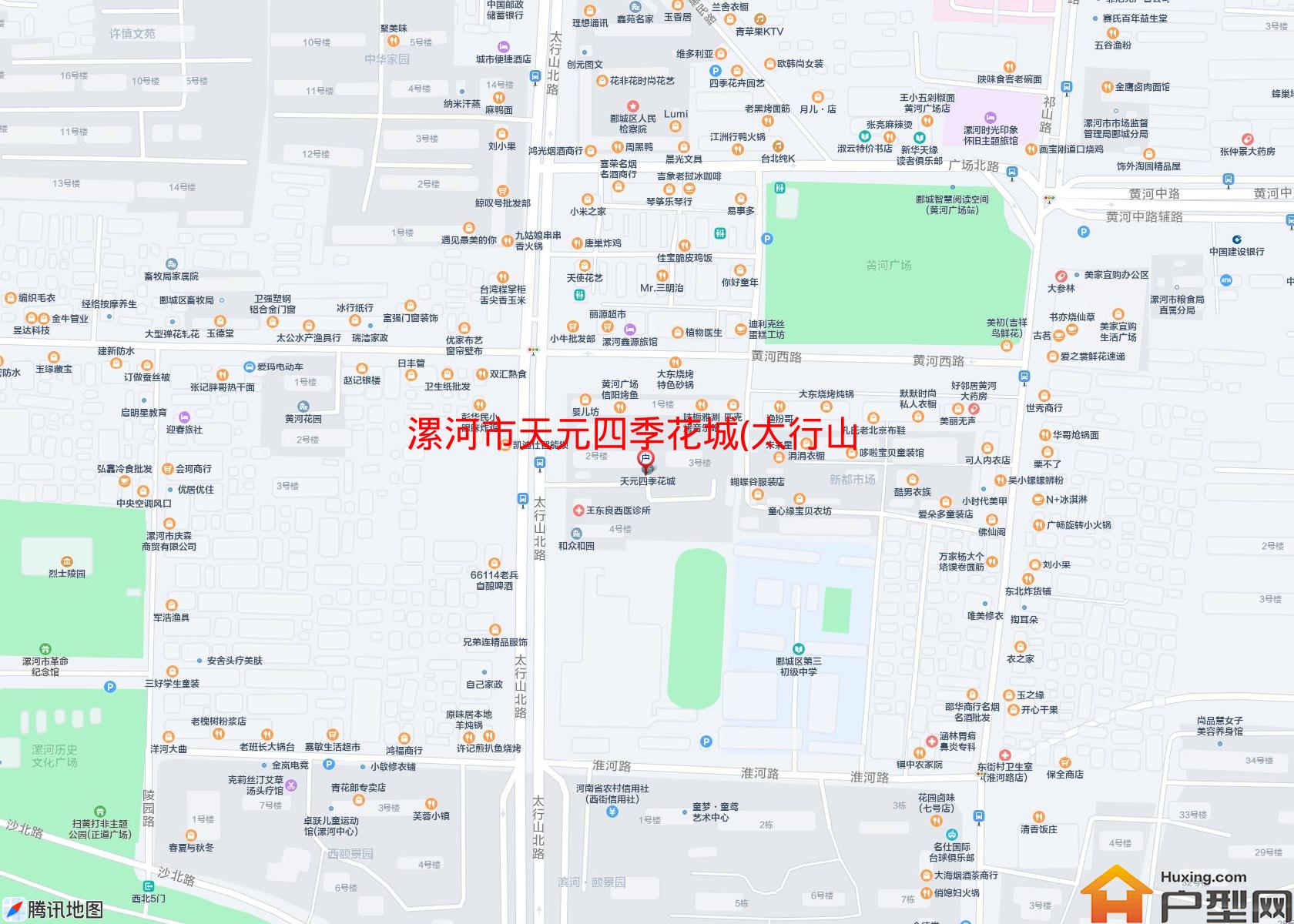 天元四季花城(太行山路636号)小区 - 户型网