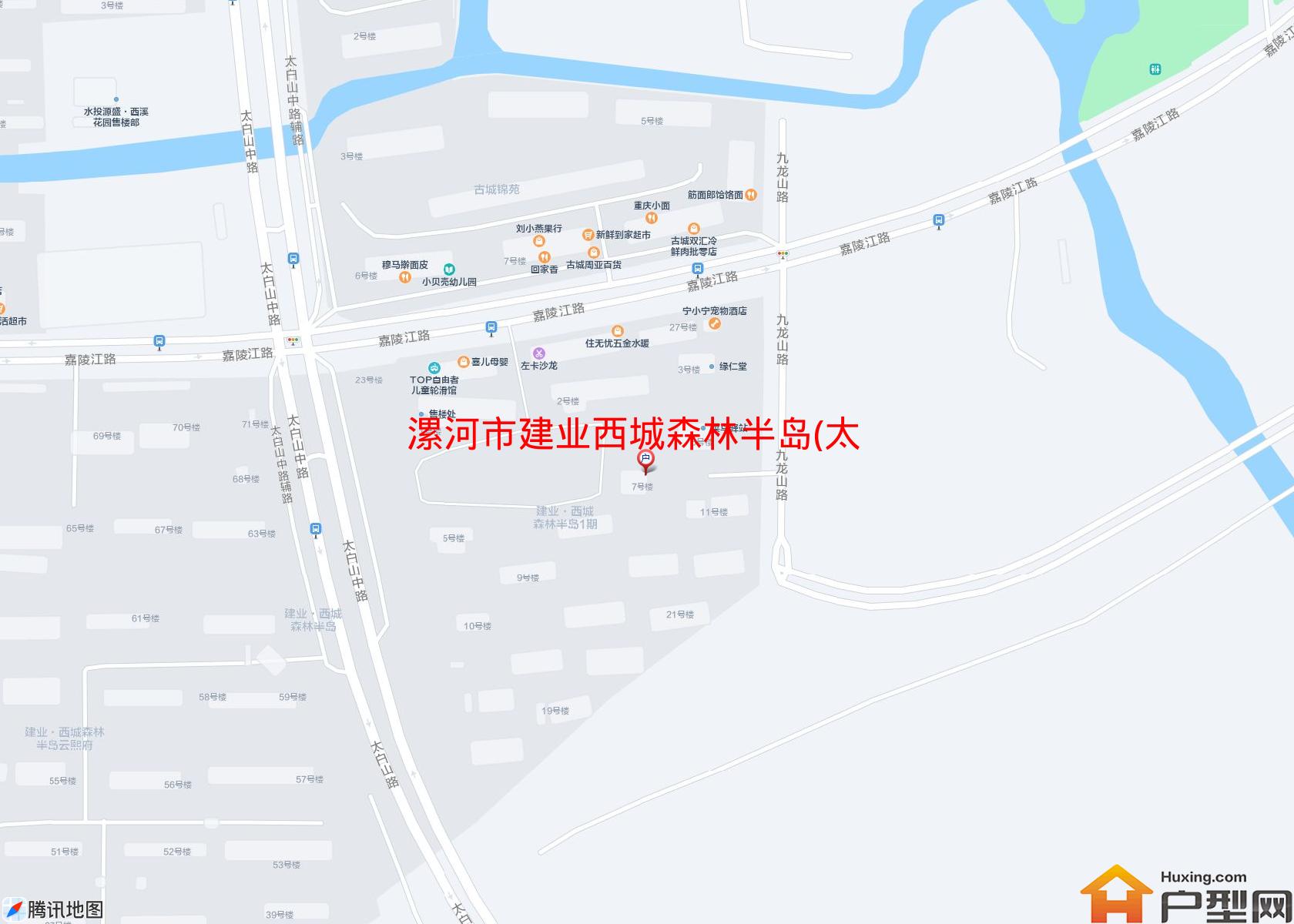 建业西城森林半岛(太白山路)小区 - 户型网