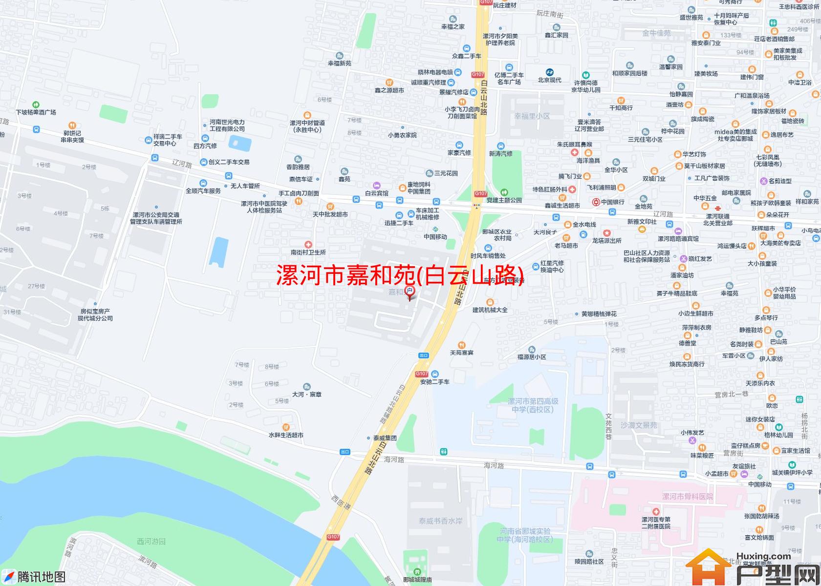 嘉和苑(白云山路)小区 - 户型网