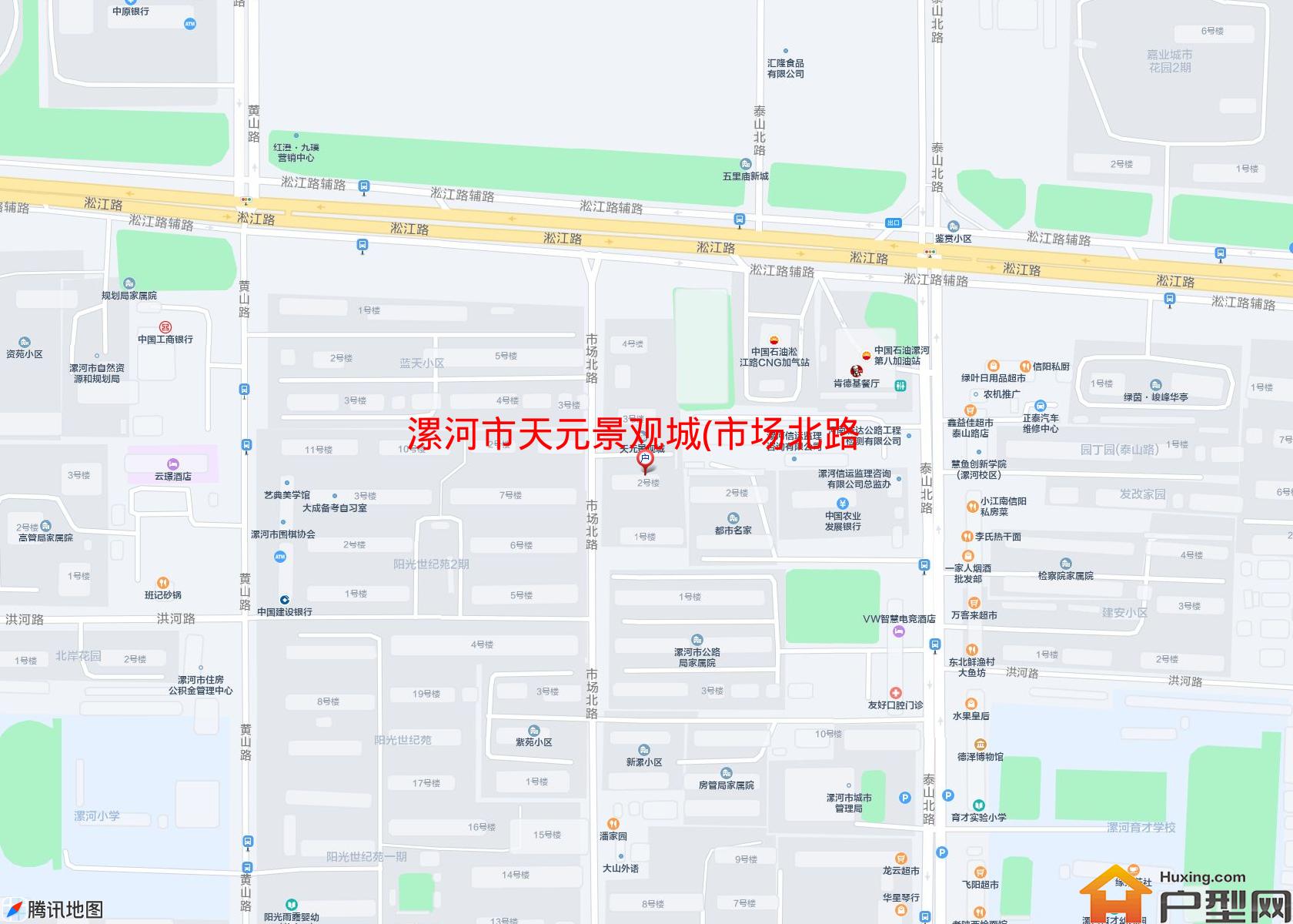 天元景观城(市场北路)小区 - 户型网
