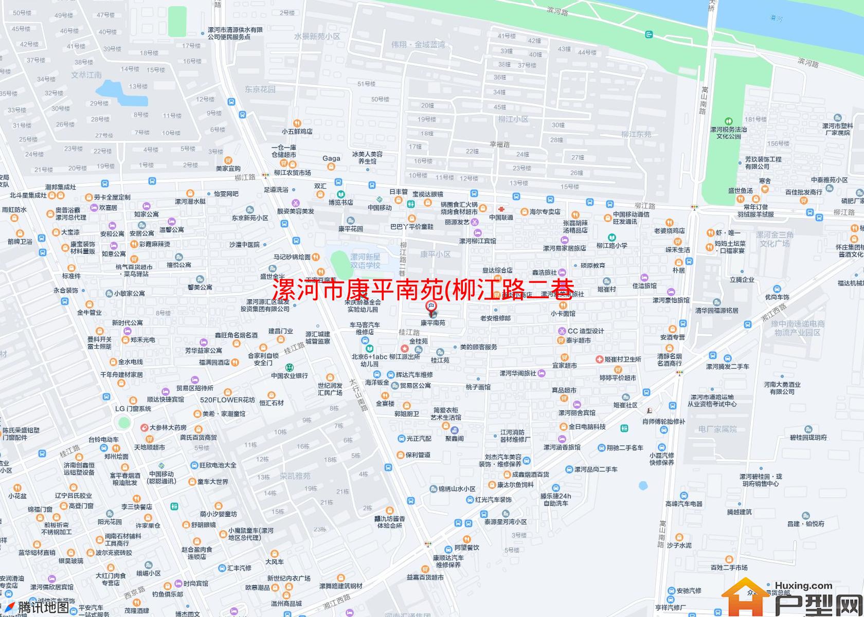 康平南苑(柳江路二巷)小区 - 户型网