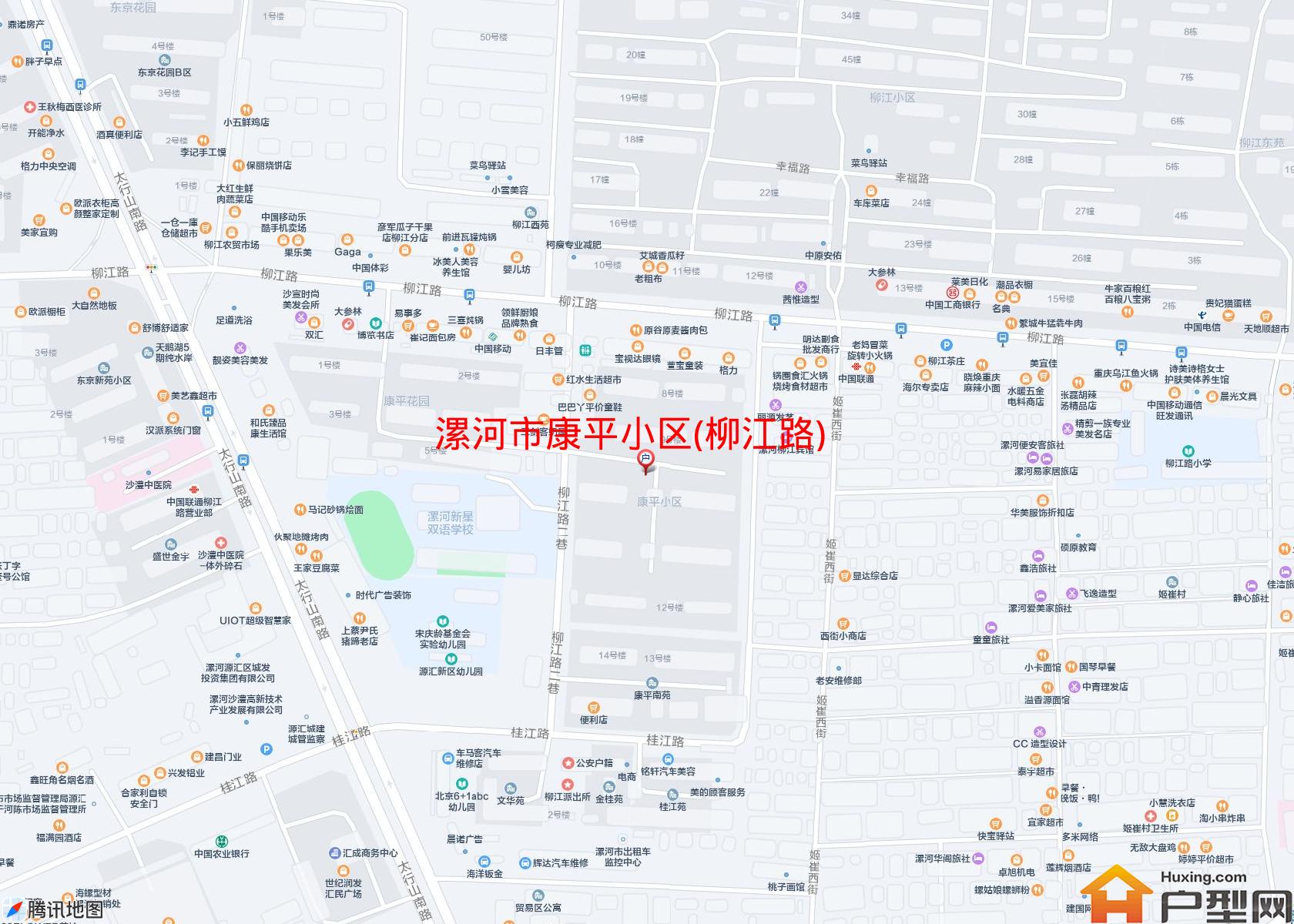 康平小区(柳江路)小区 - 户型网