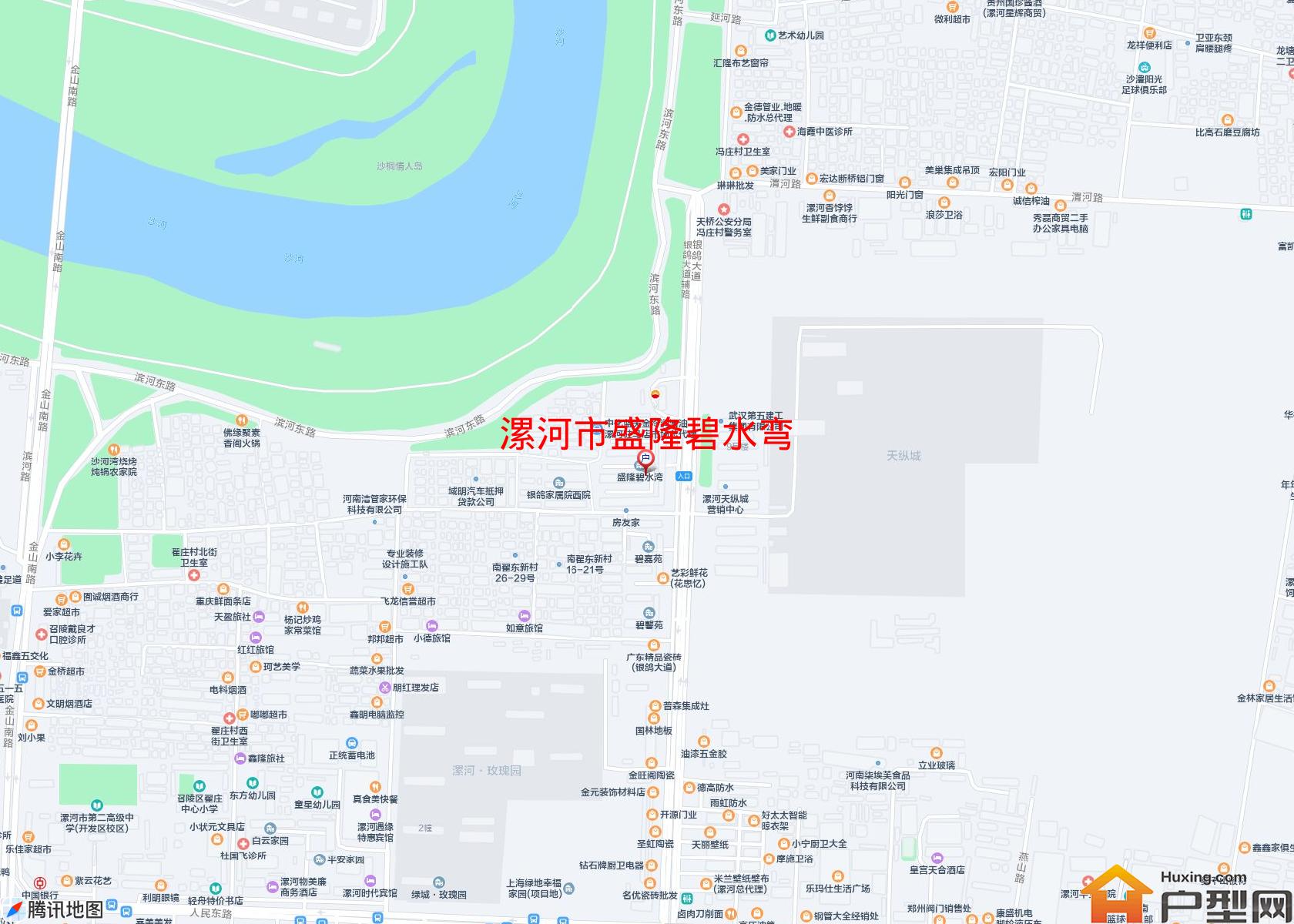 盛隆碧水弯小区 - 户型网