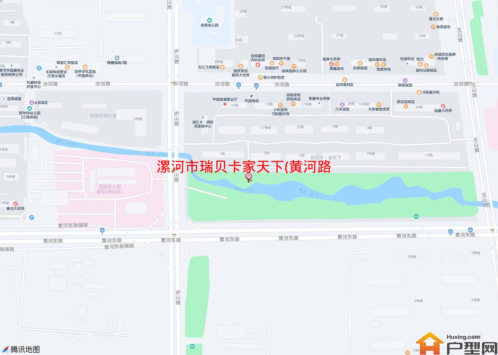 瑞贝卡家天下(黄河路)小区 - 户型网