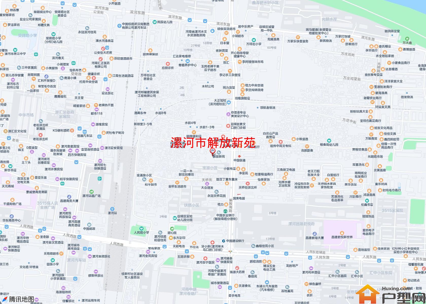 解放新苑小区 - 户型网