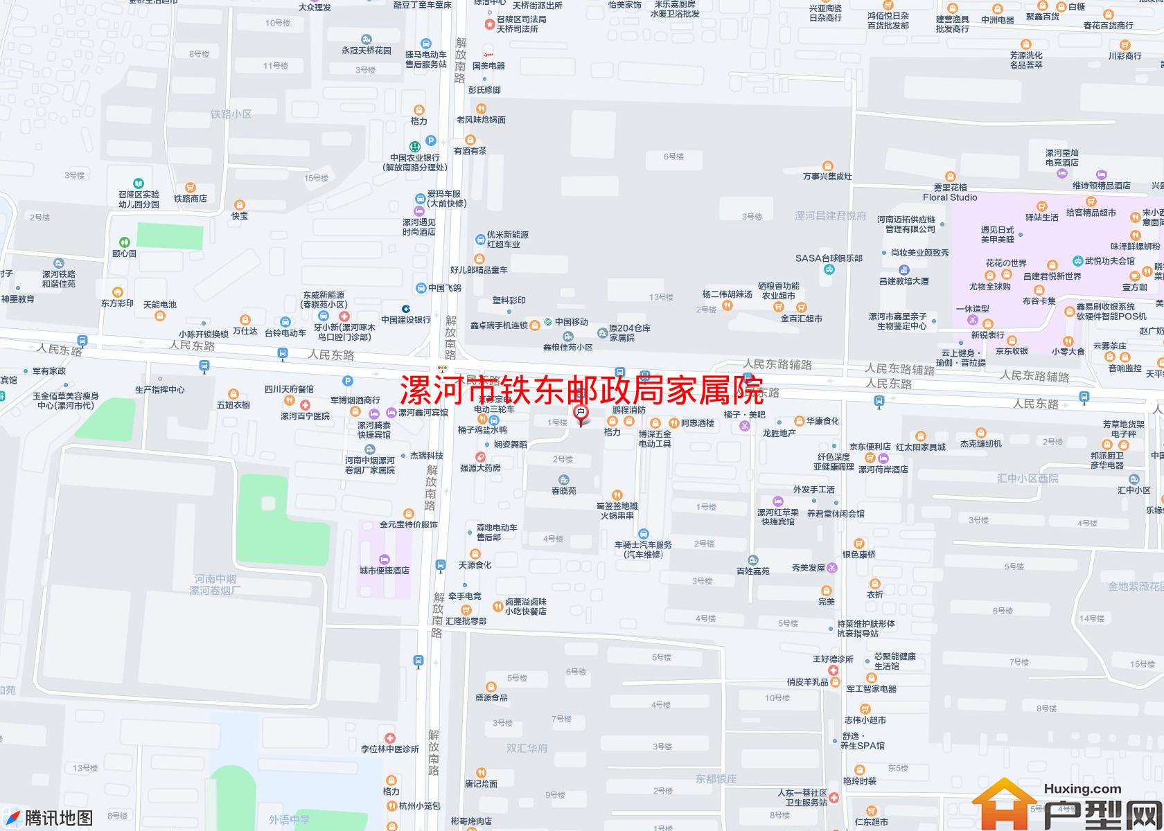 铁东邮政局家属院小区 - 户型网