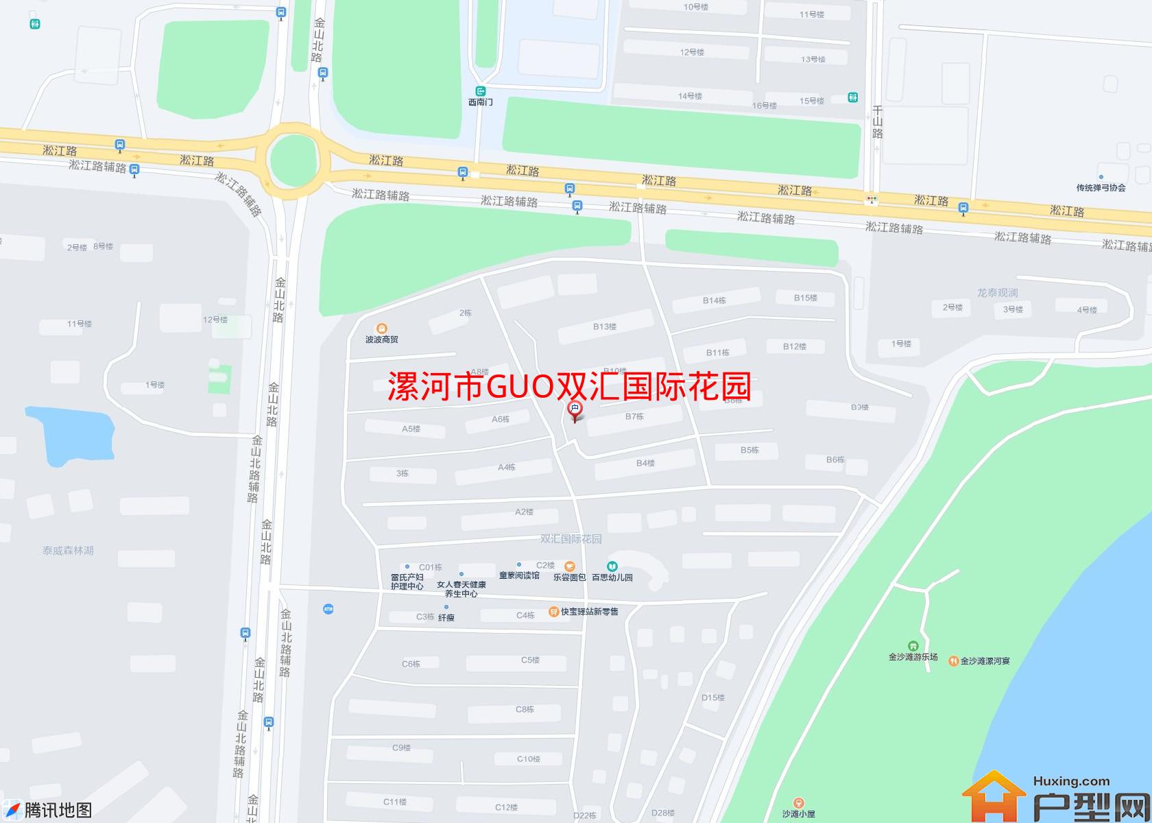 GUO双汇国际花园小区 - 户型网