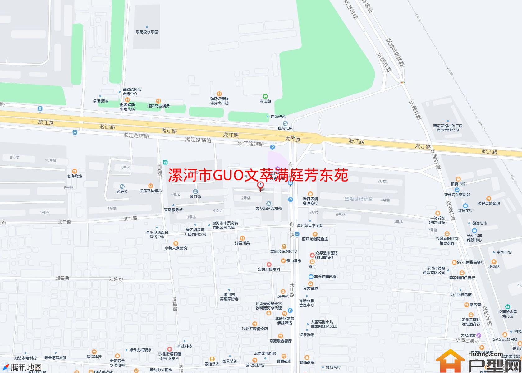 GUO文萃满庭芳东苑小区 - 户型网
