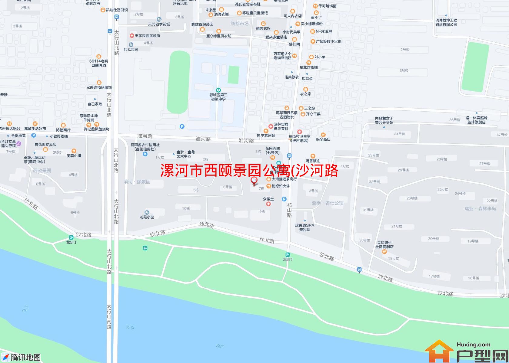 西颐景园公寓(沙河路)小区 - 户型网
