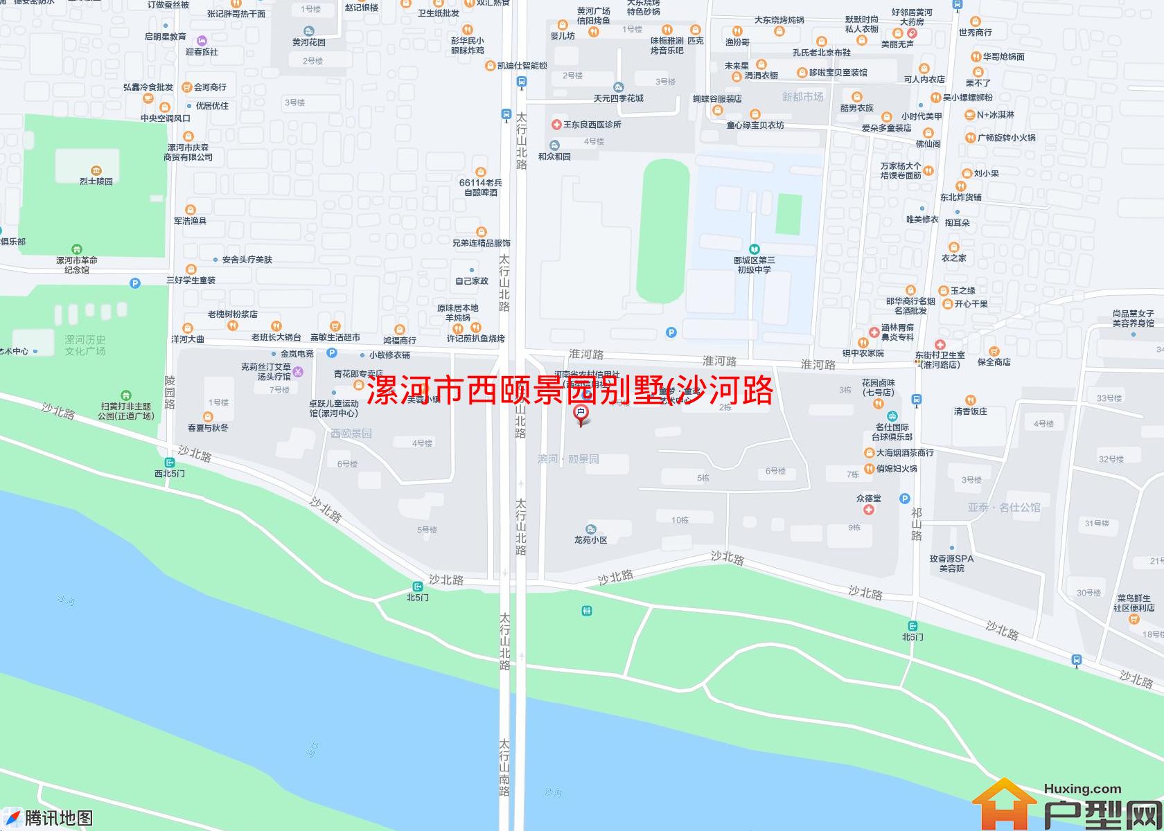 西颐景园别墅(沙河路)小区 - 户型网