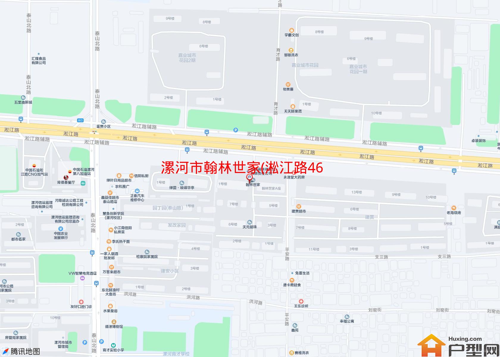 翰林世家(淞江路468号)小区 - 户型网