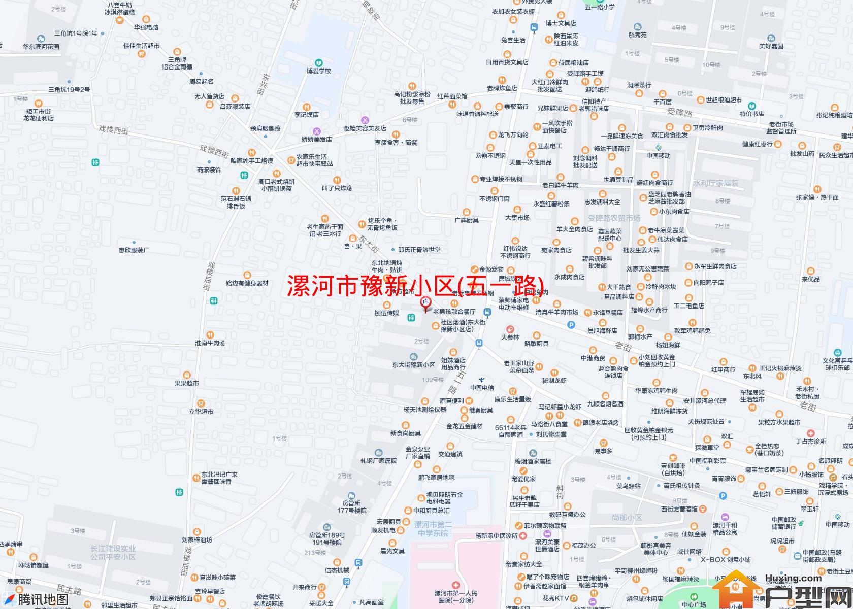 豫新小区(五一路)小区 - 户型网