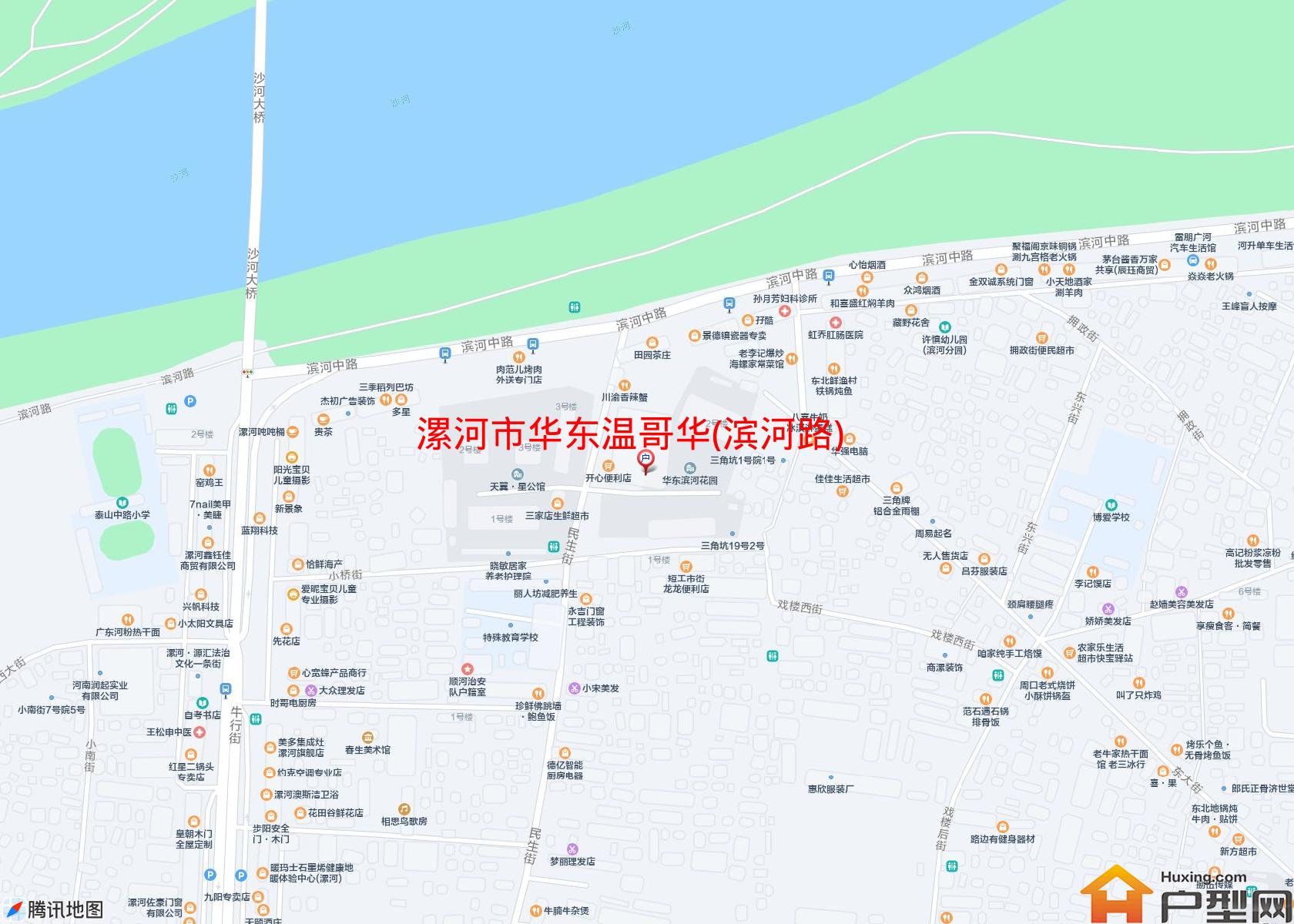 华东温哥华(滨河路)小区 - 户型网