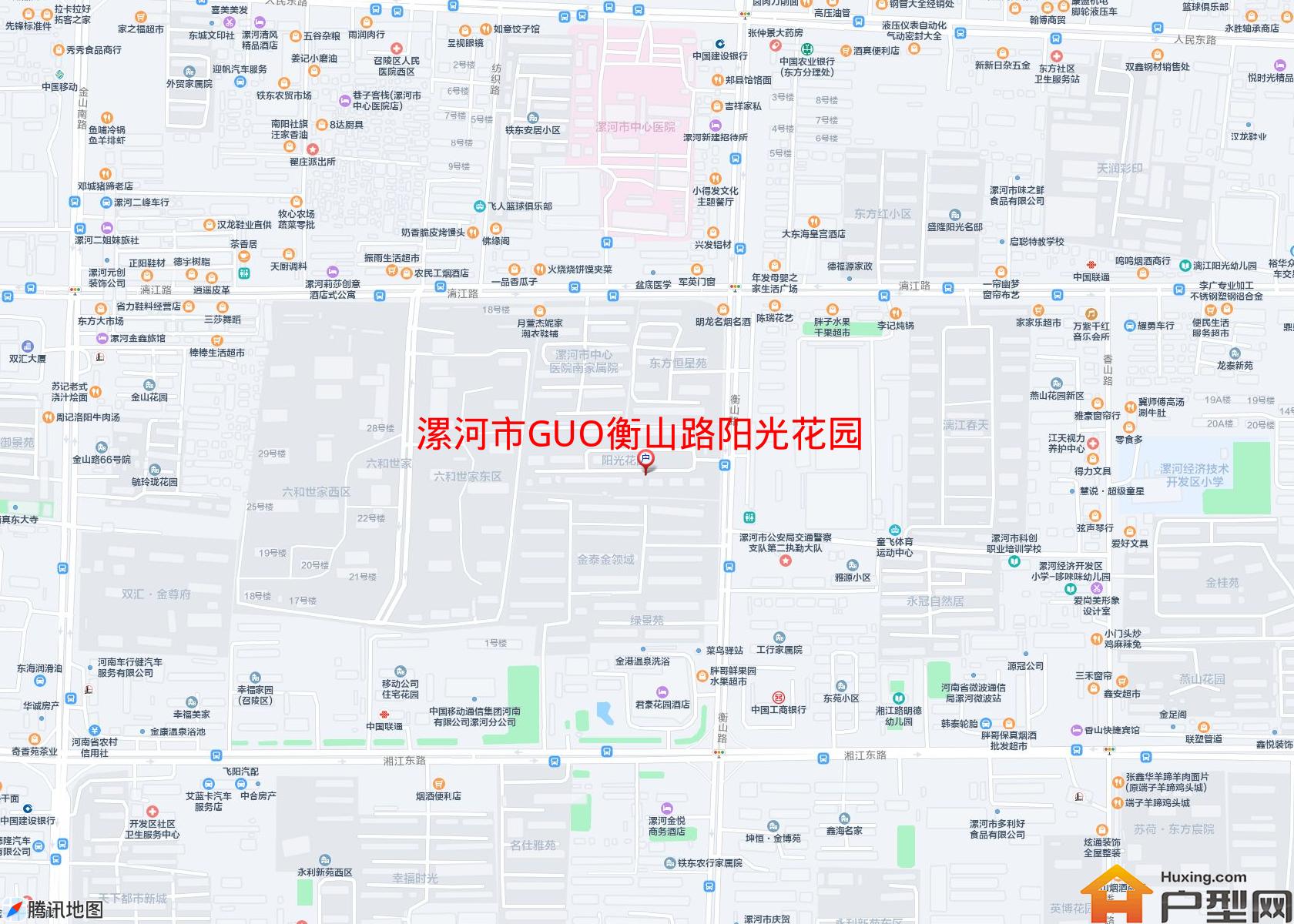 GUO衡山路阳光花园小区 - 户型网