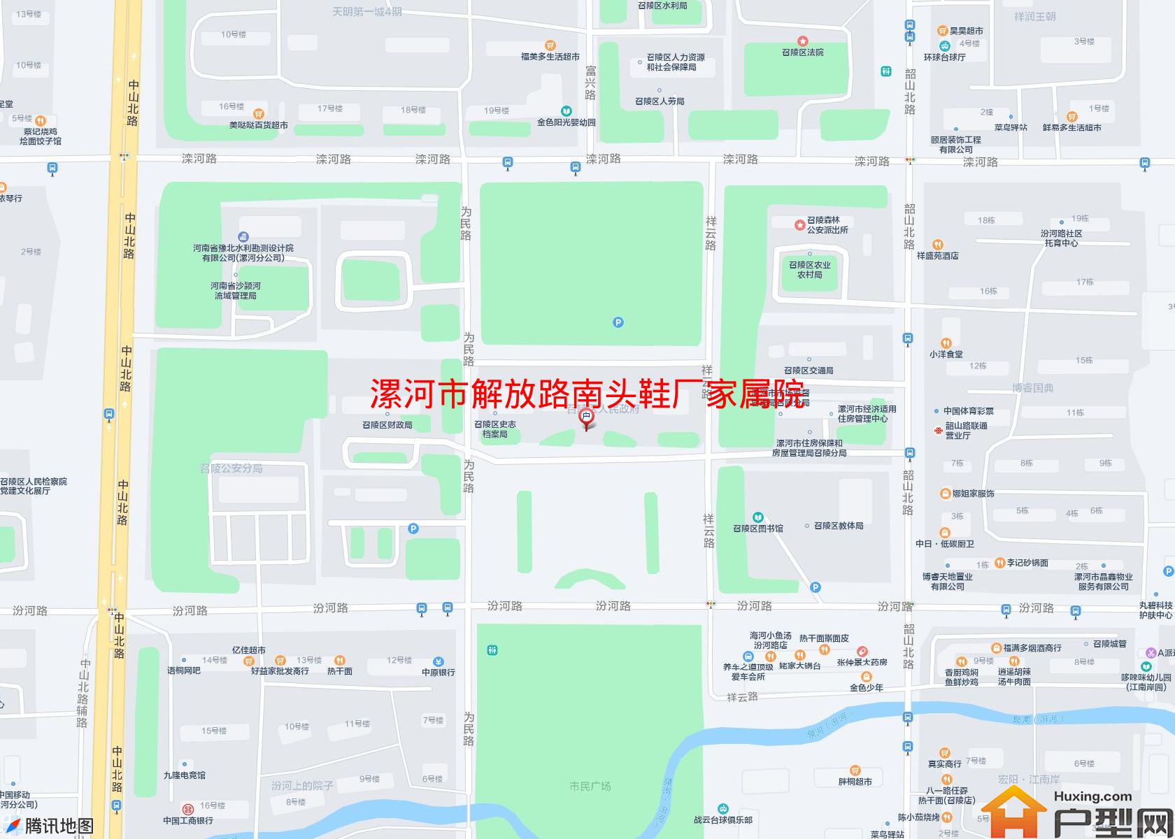 解放路南头鞋厂家属院小区 - 户型网