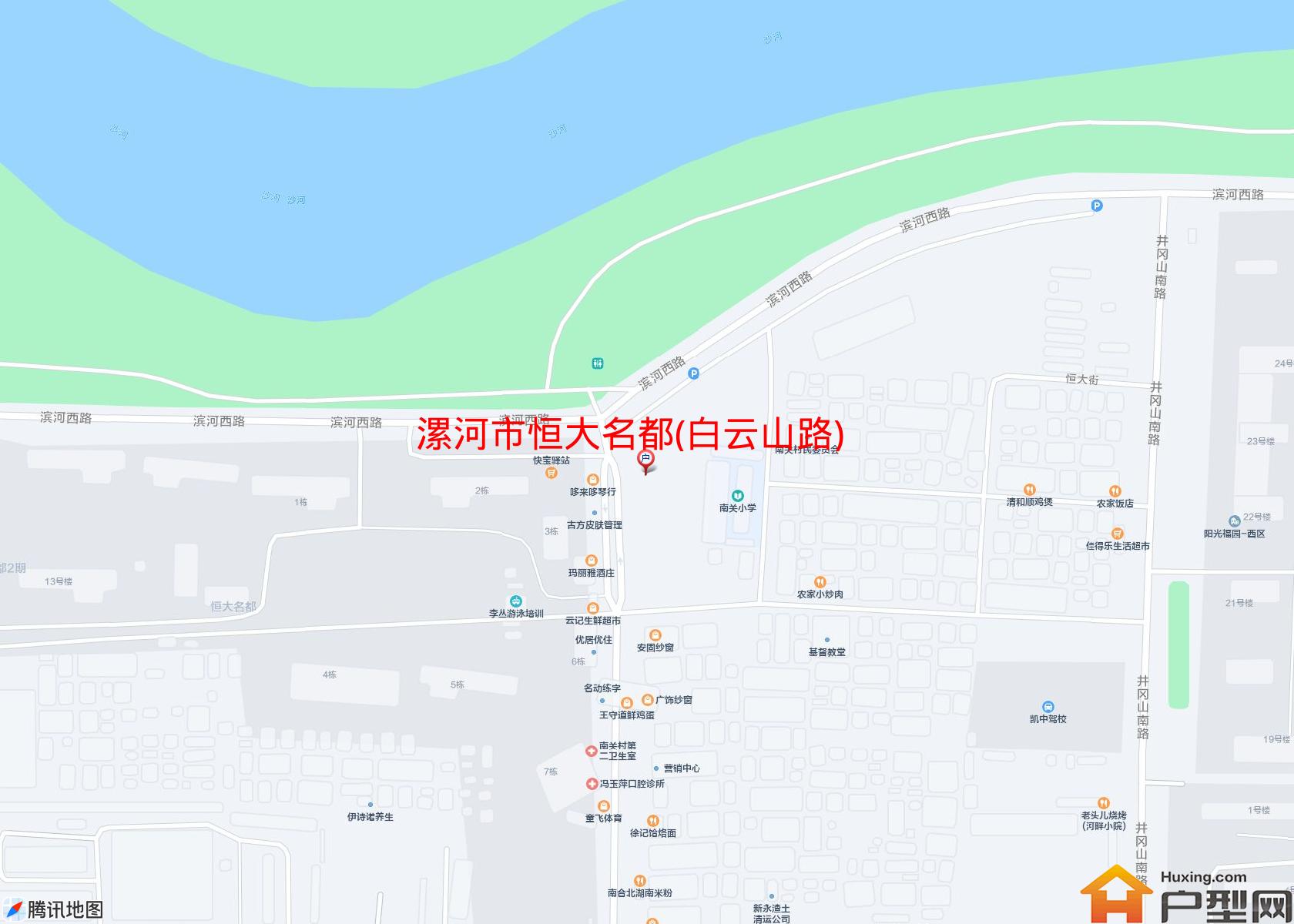 恒大名都(白云山路)小区 - 户型网