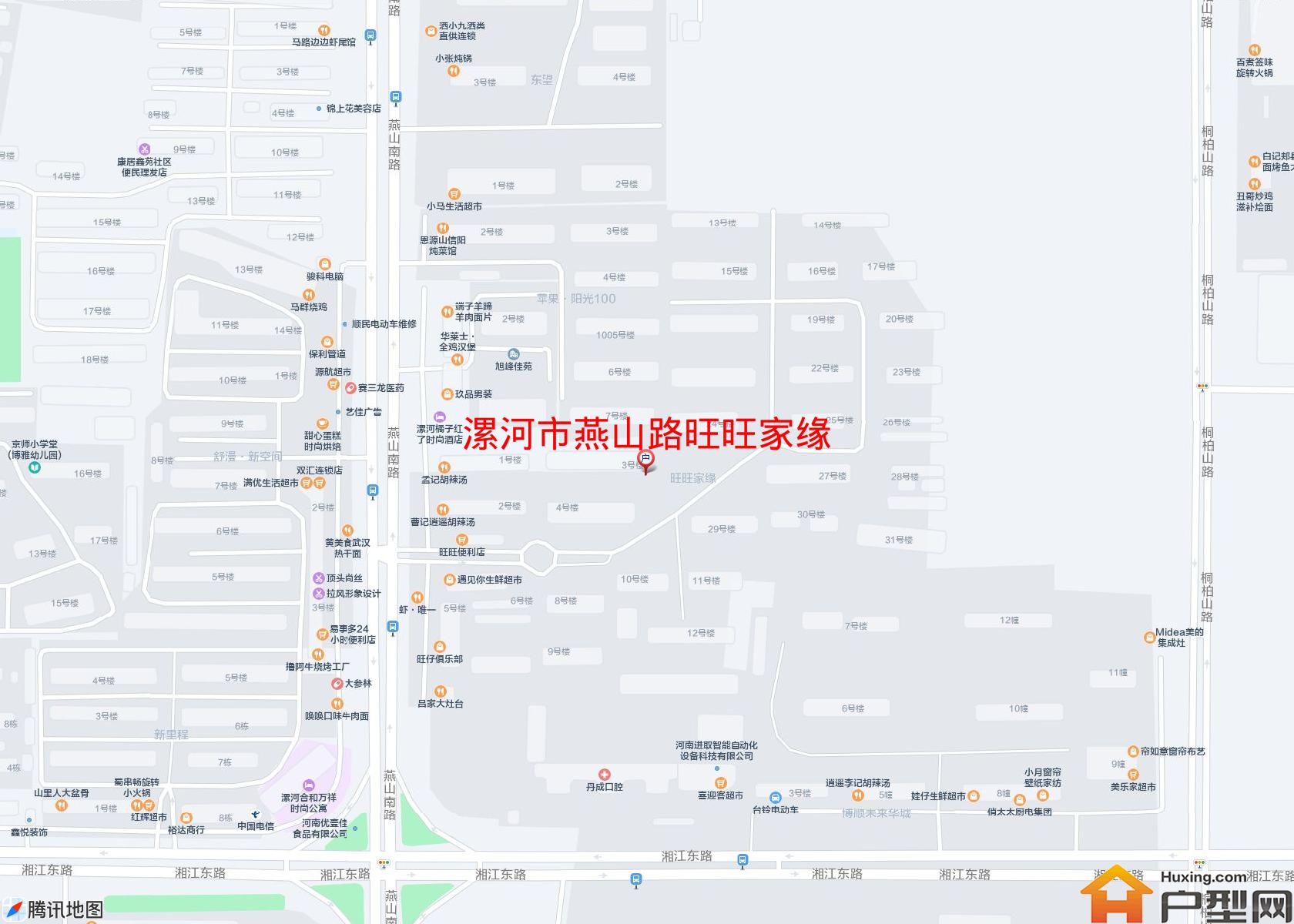 燕山路旺旺家缘小区 - 户型网