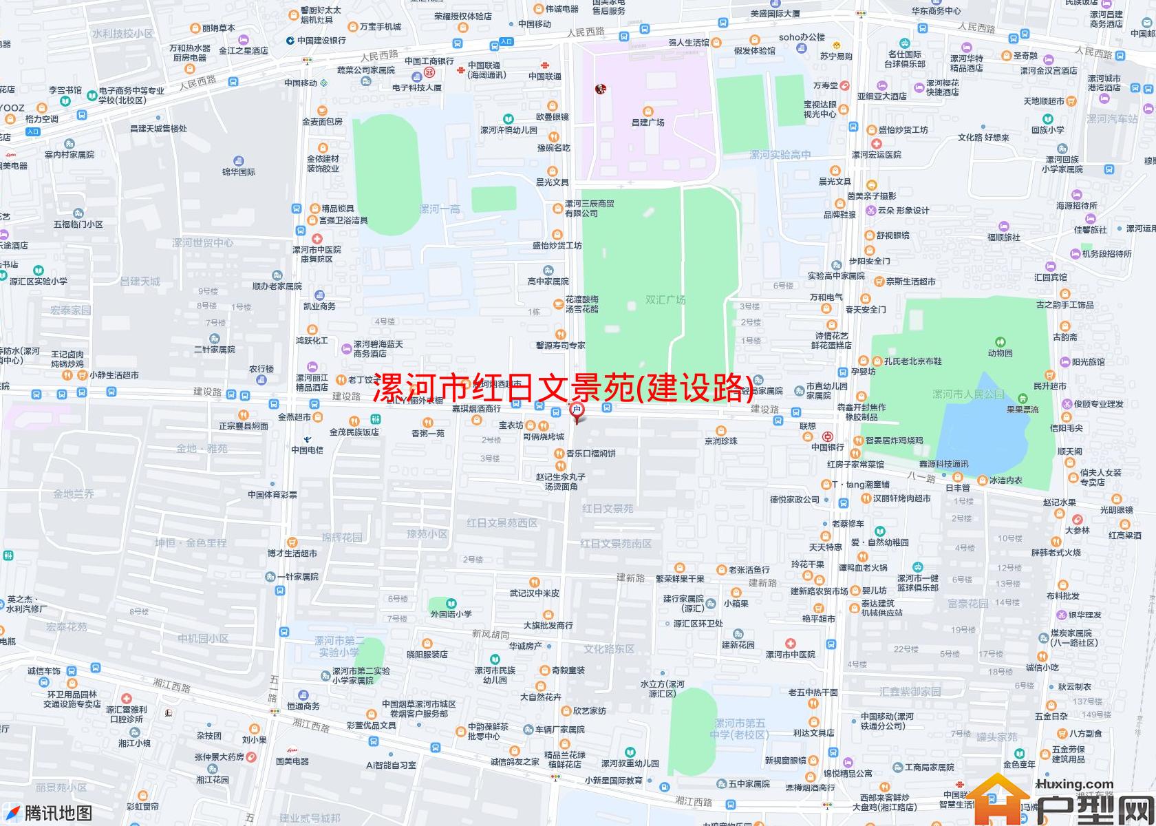 红日文景苑(建设路)小区 - 户型网