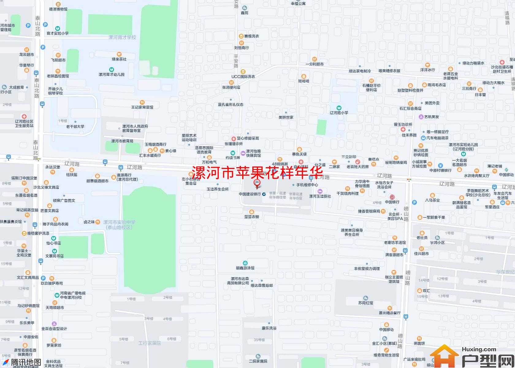 苹果花样年华小区 - 户型网