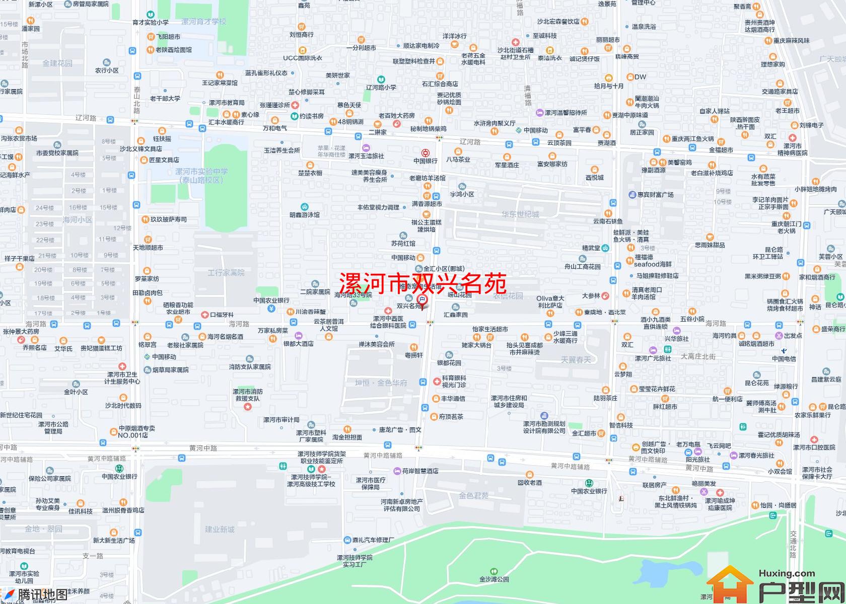 双兴名苑小区 - 户型网