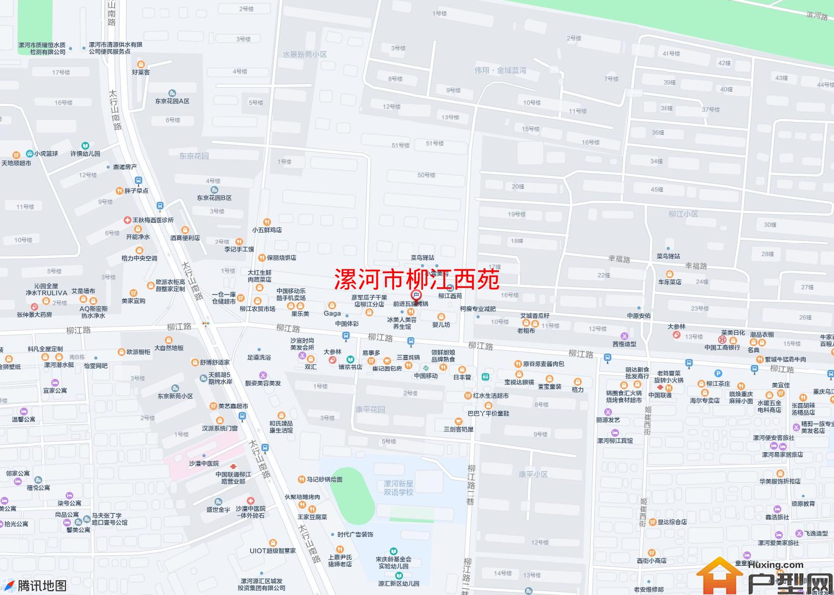 柳江西苑小区 - 户型网