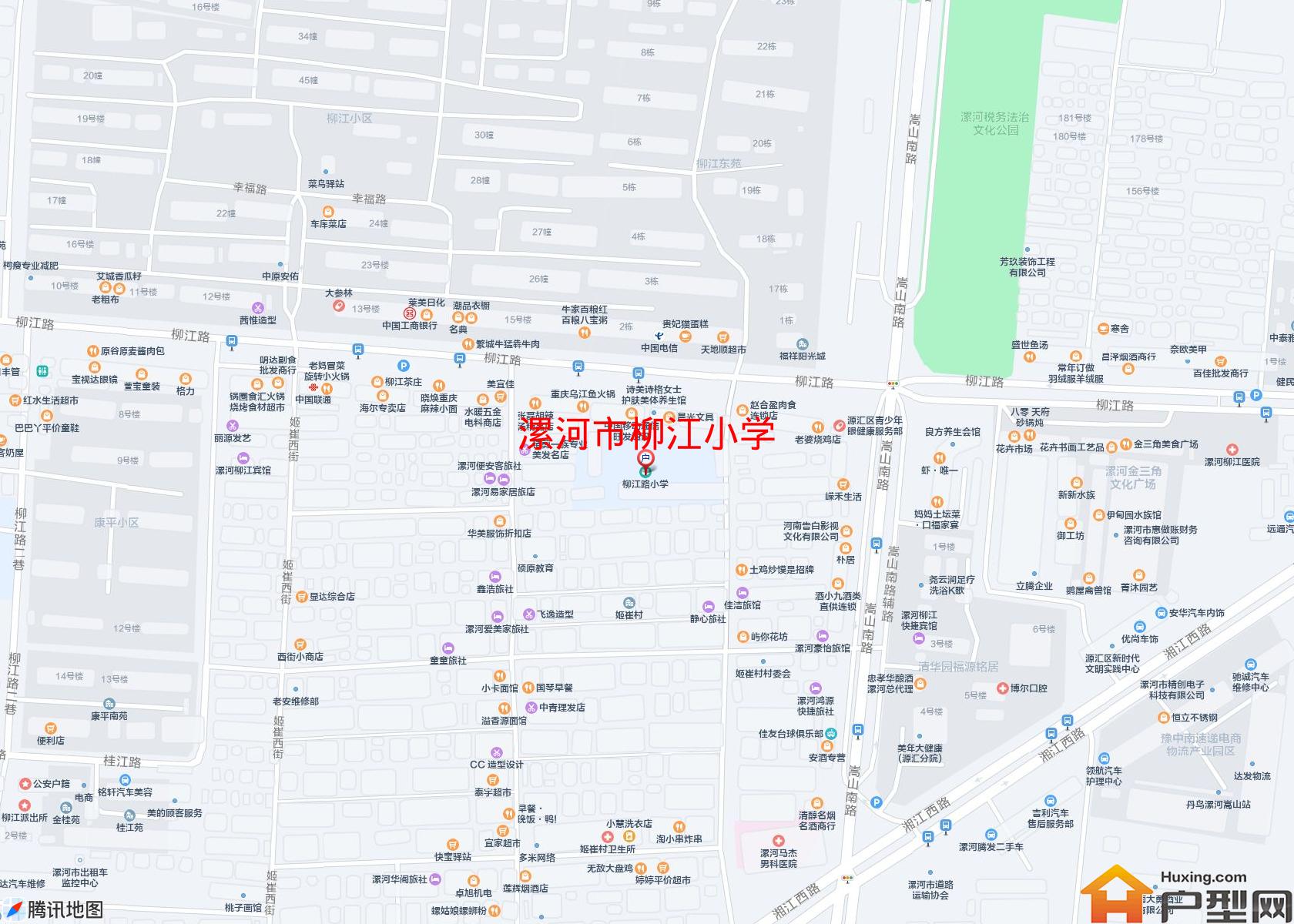 柳江小学小区 - 户型网