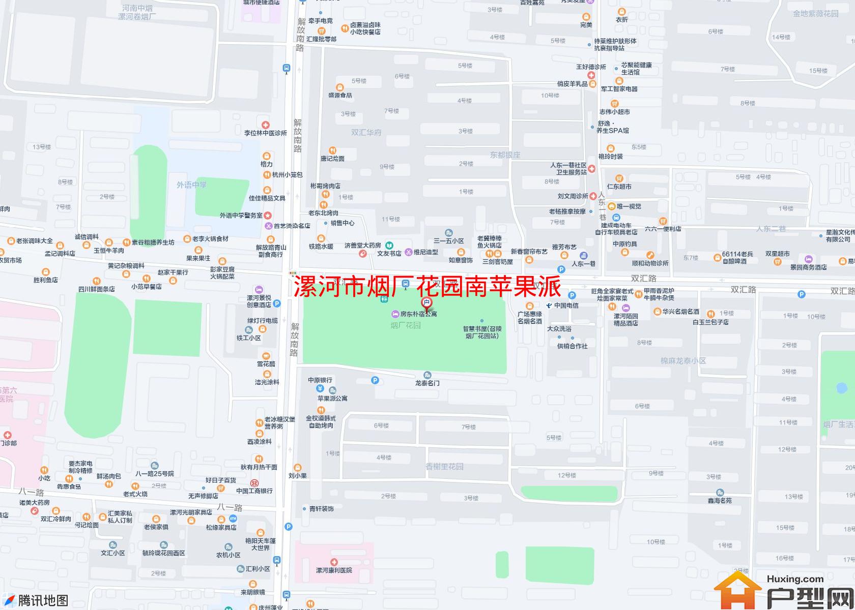 烟厂花园南苹果派小区 - 户型网