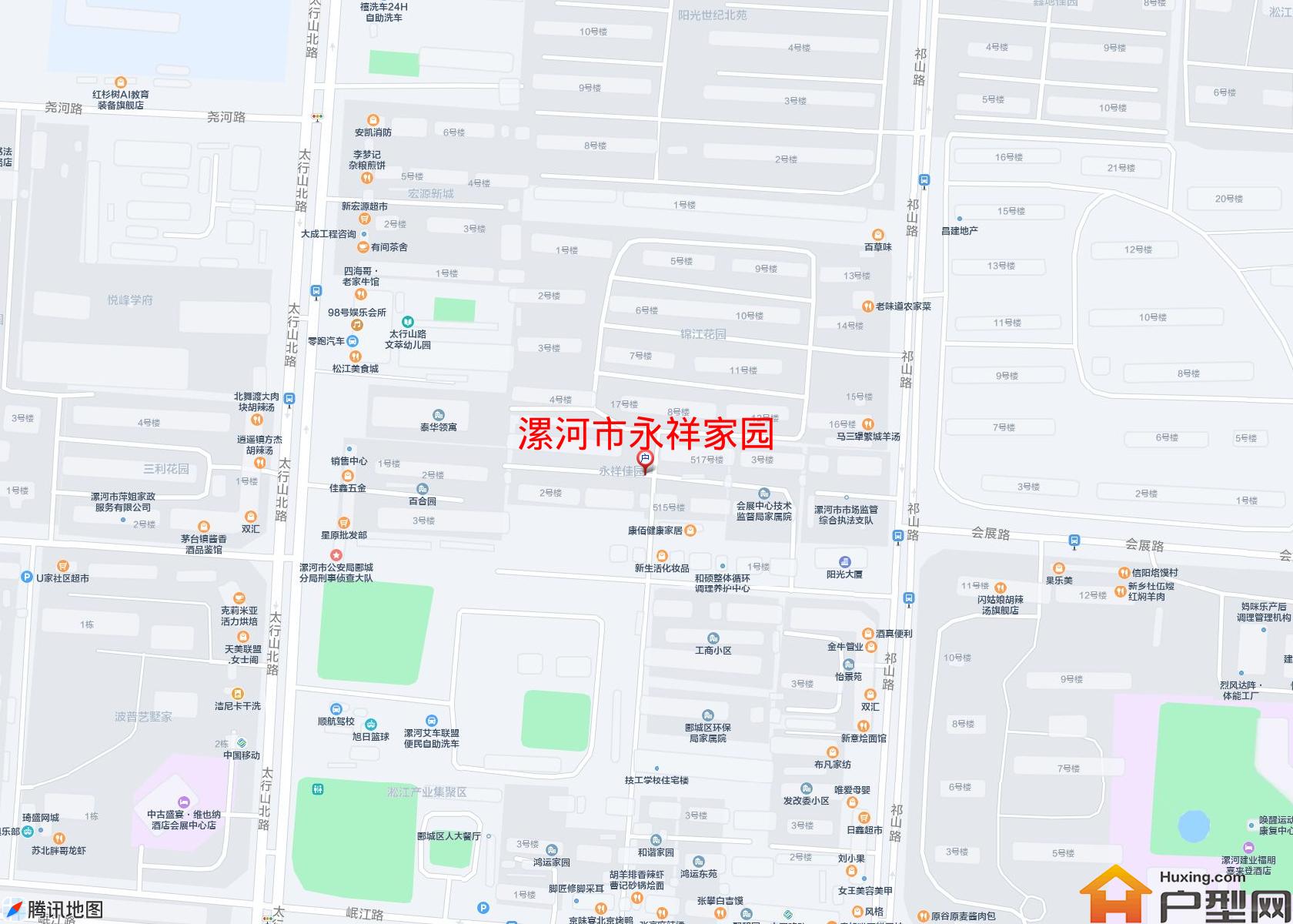 永祥家园小区 - 户型网