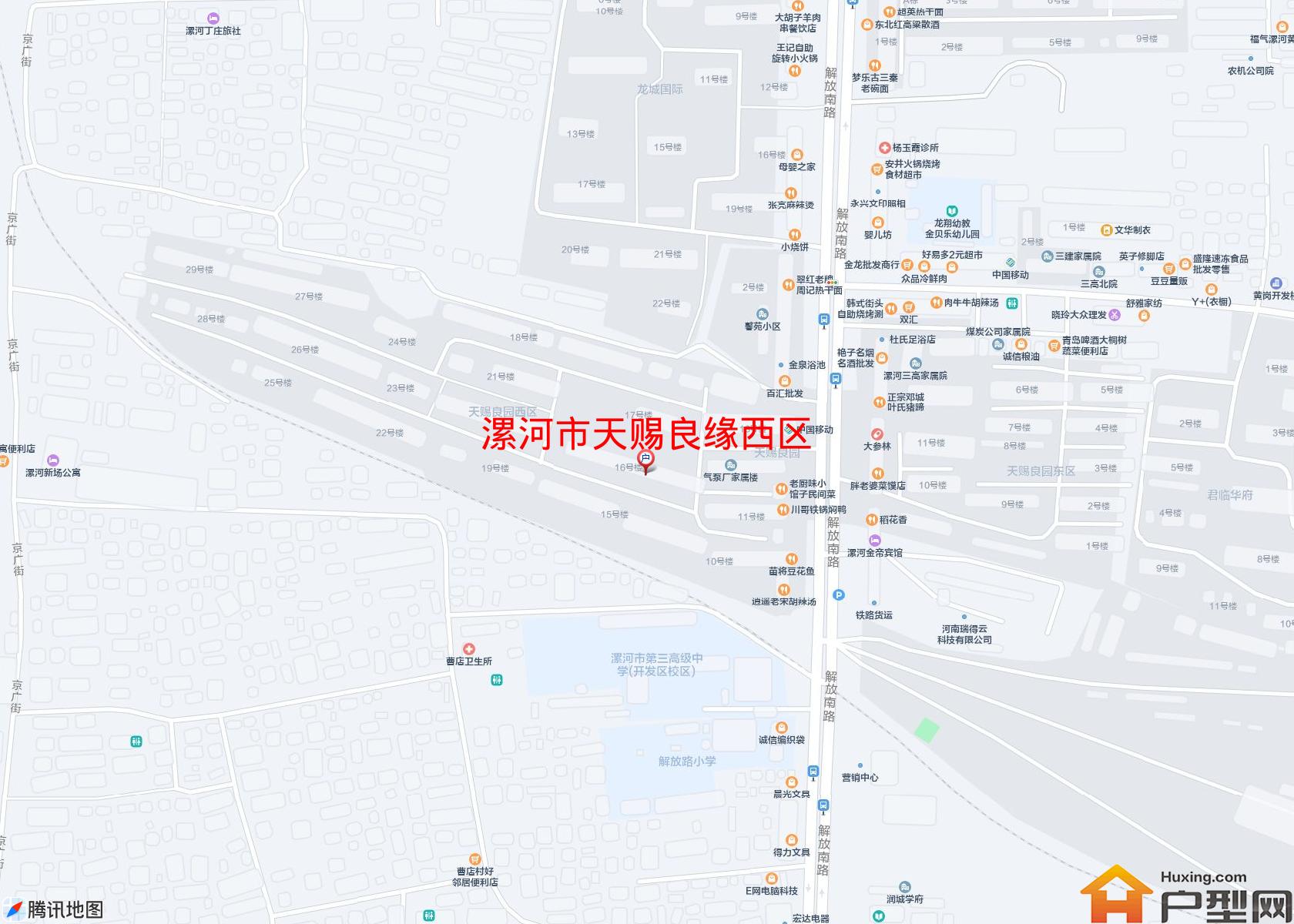 天赐良缘西区小区 - 户型网