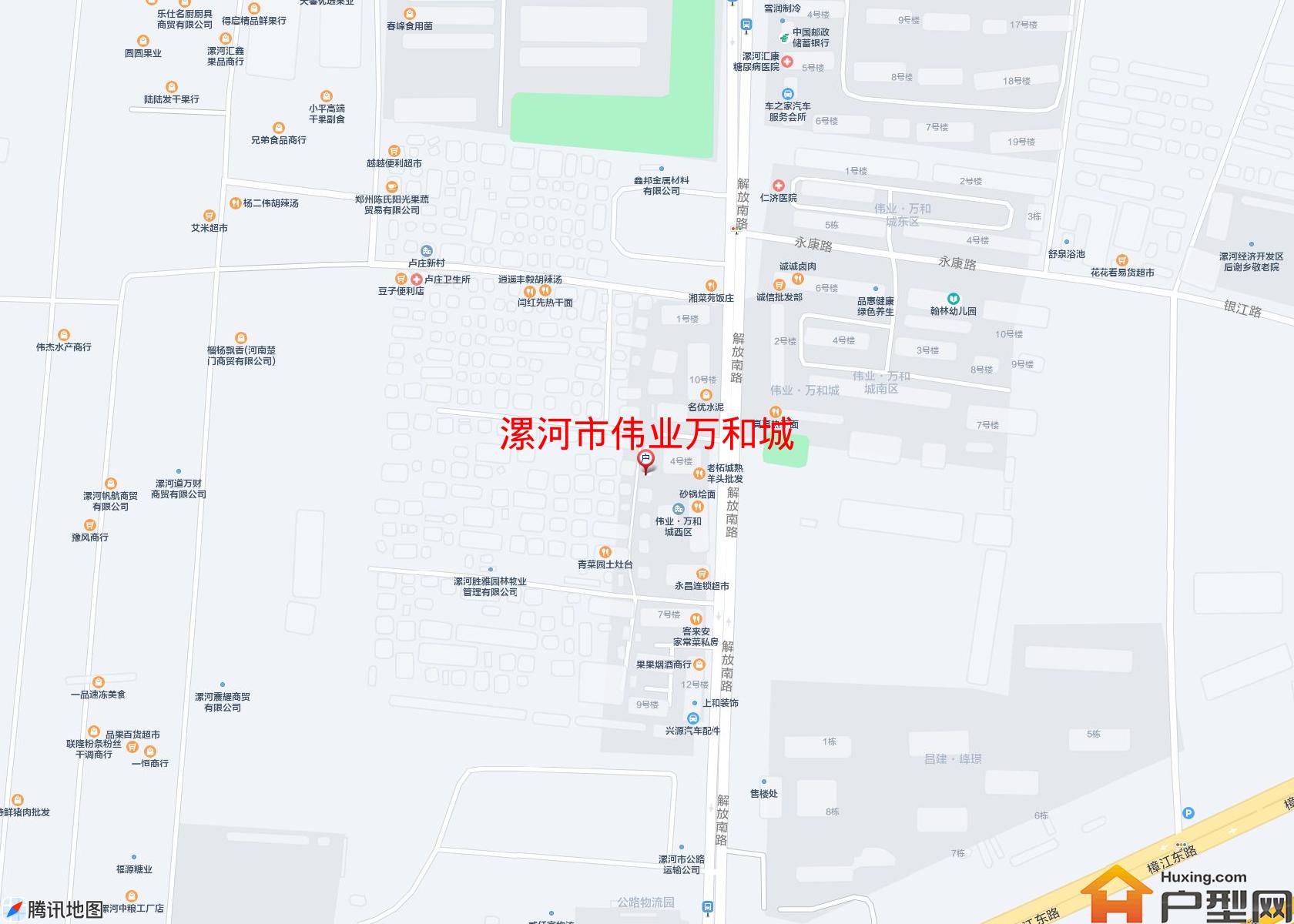 伟业万和城小区 - 户型网
