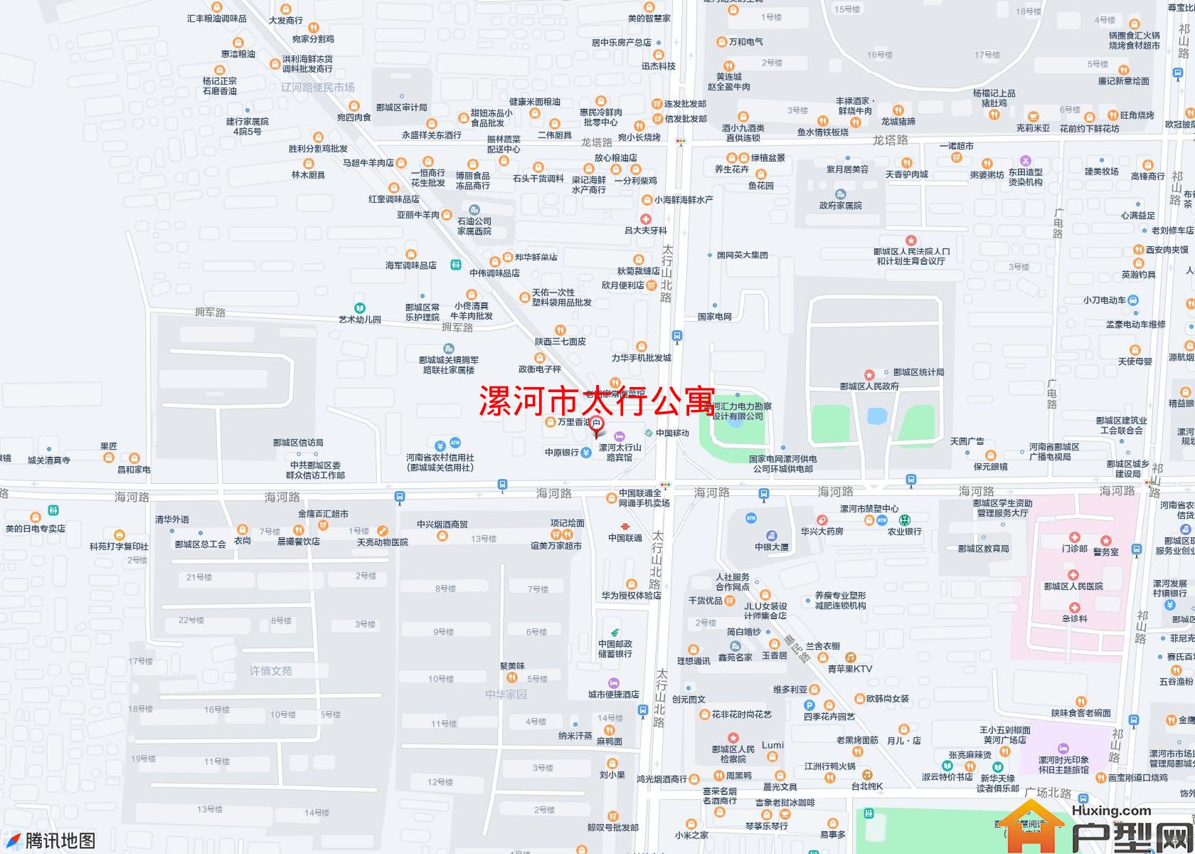 太行公寓小区 - 户型网