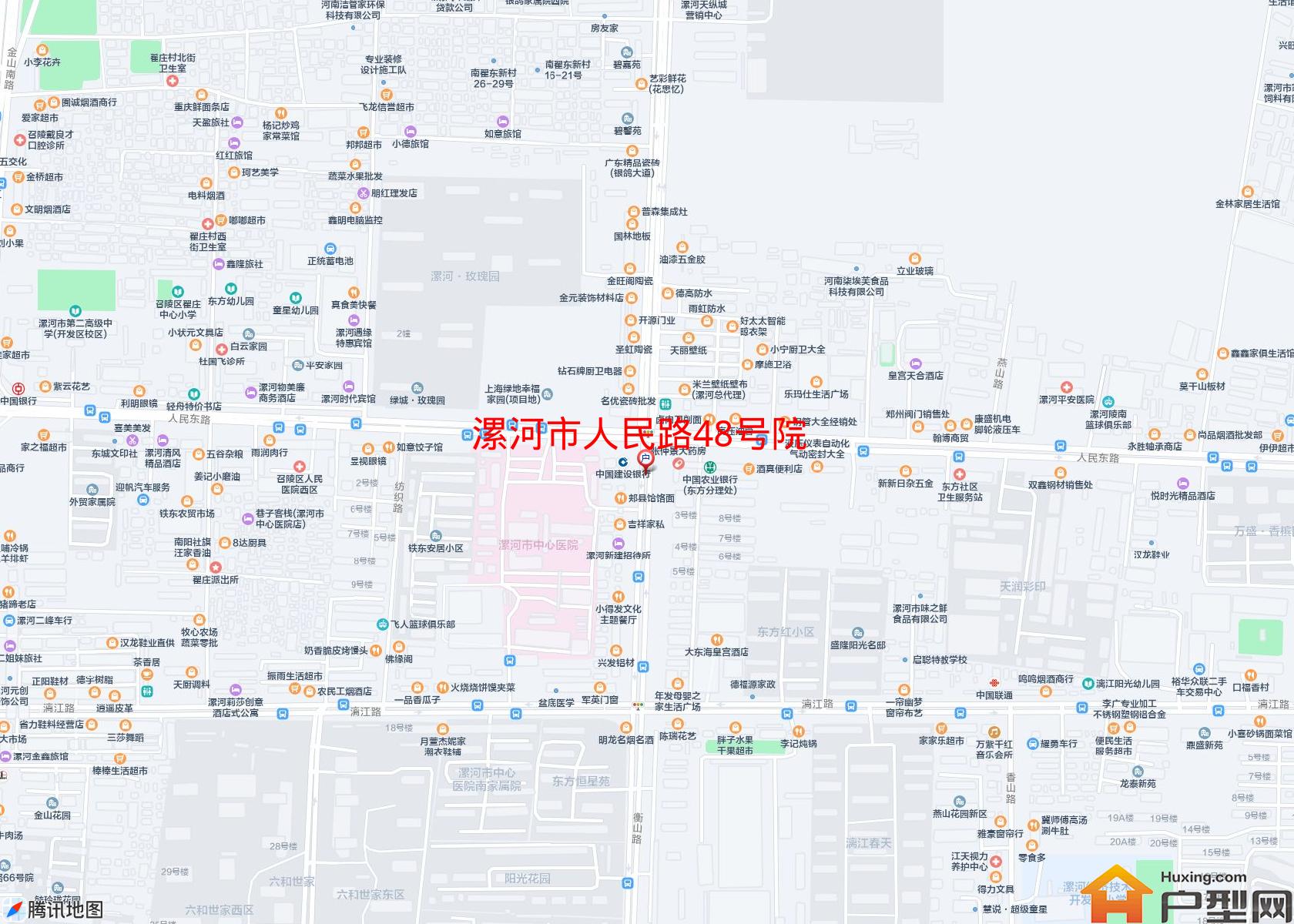 人民路48号院小区 - 户型网