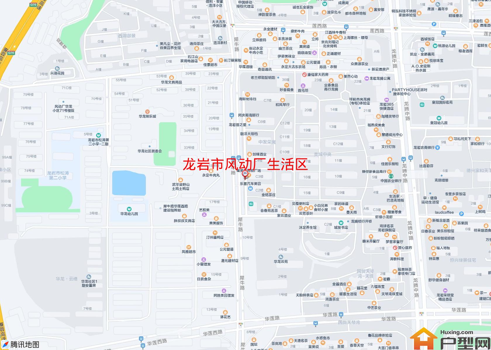 风动厂生活区小区 - 户型网