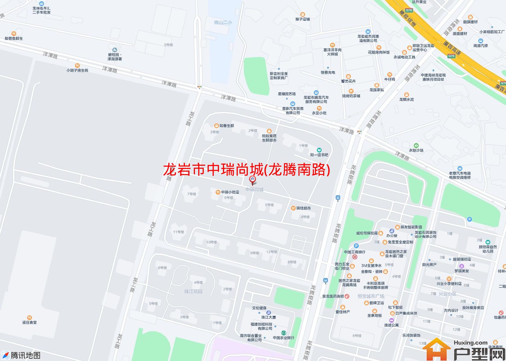 中瑞尚城(龙腾南路)小区 - 户型网
