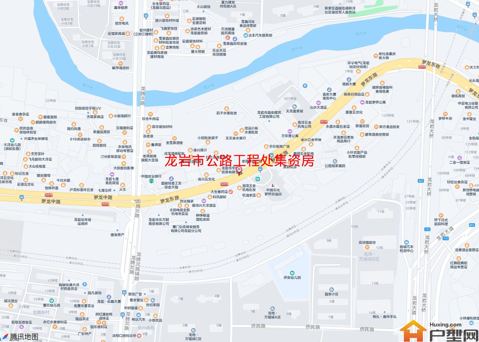 公路工程处集资房小区 - 户型网
