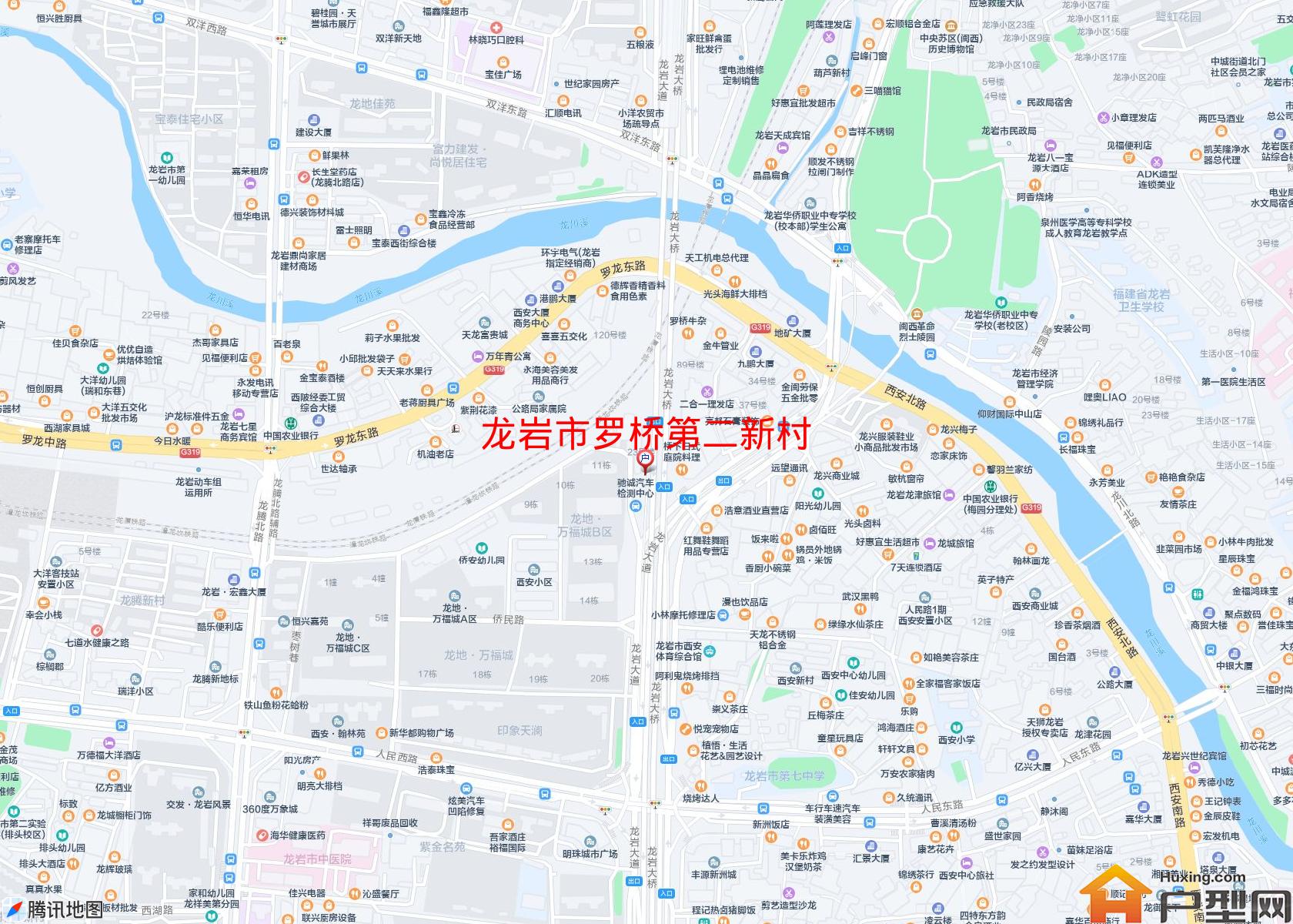 罗桥第二新村小区 - 户型网