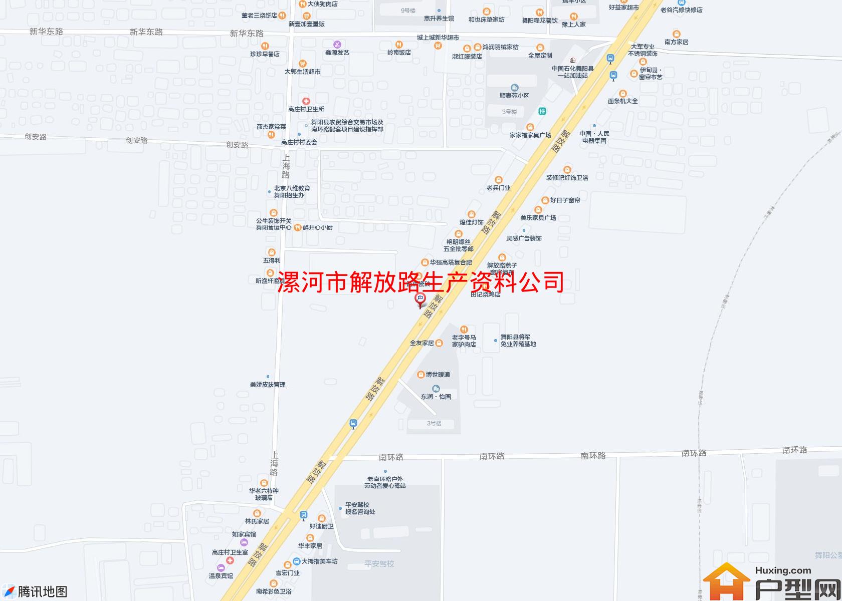 解放路生产资料公司小区 - 户型网