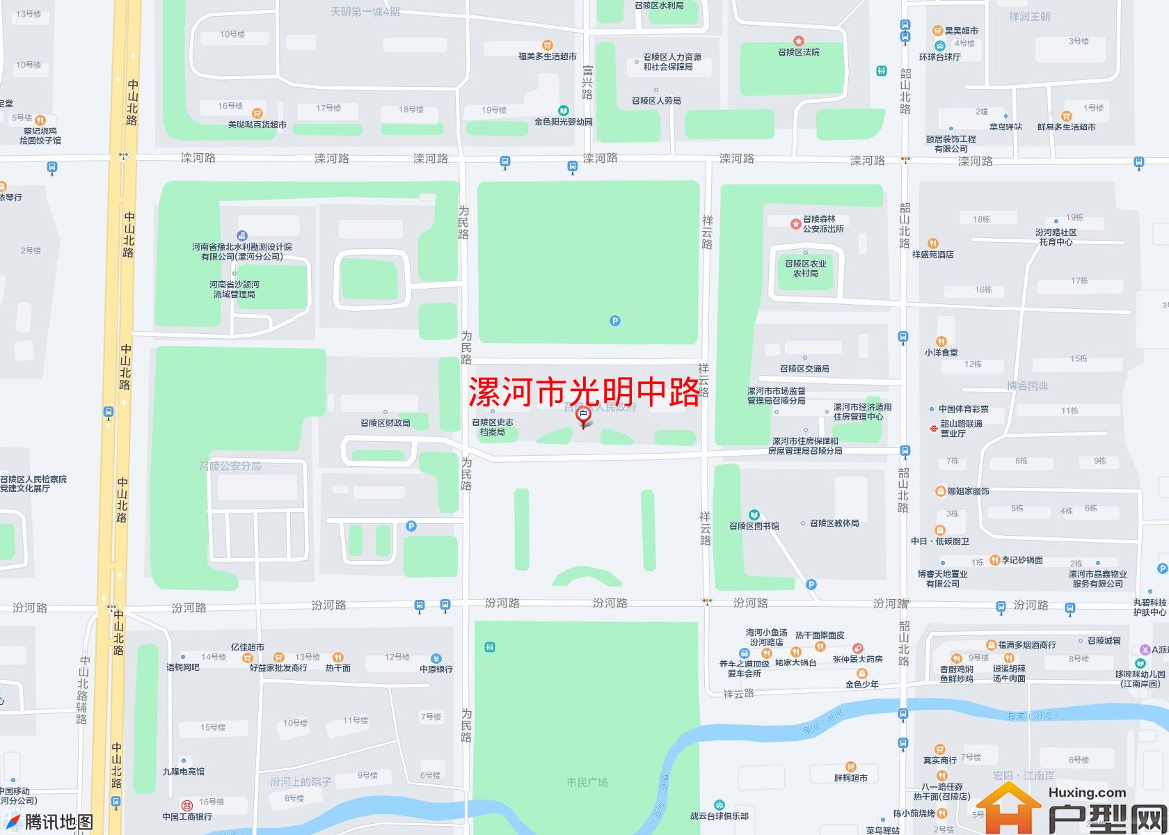 光明中路小区 - 户型网