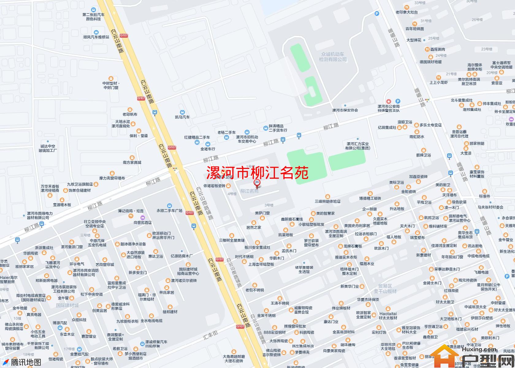 柳江名苑小区 - 户型网